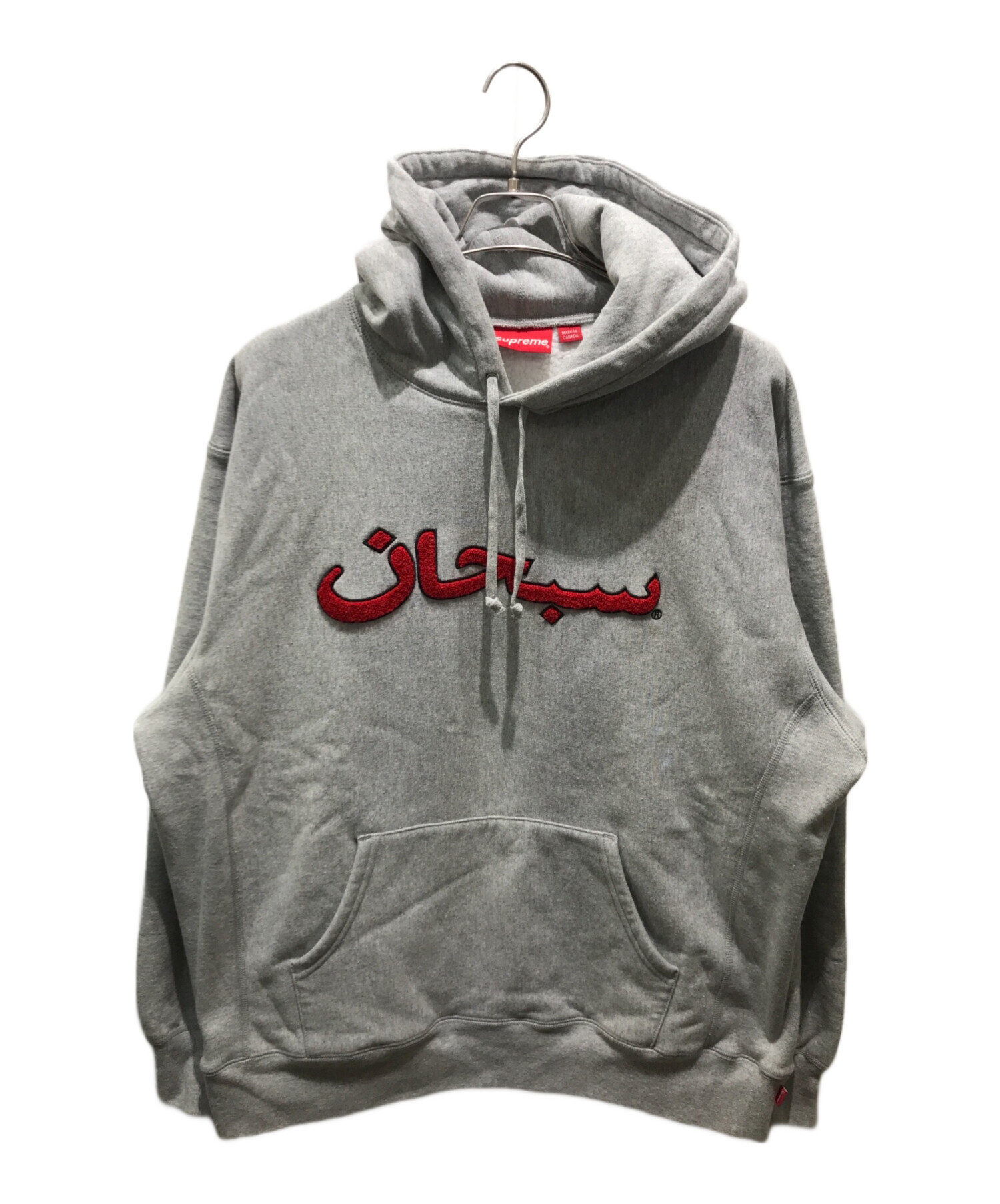 中古・古着通販】SUPREME (シュプリーム) Arabic Logo Hooded Sweatshirt グレー サイズ:XL｜ブランド・古着通販  トレファク公式【TREFAC FASHION】スマホサイト