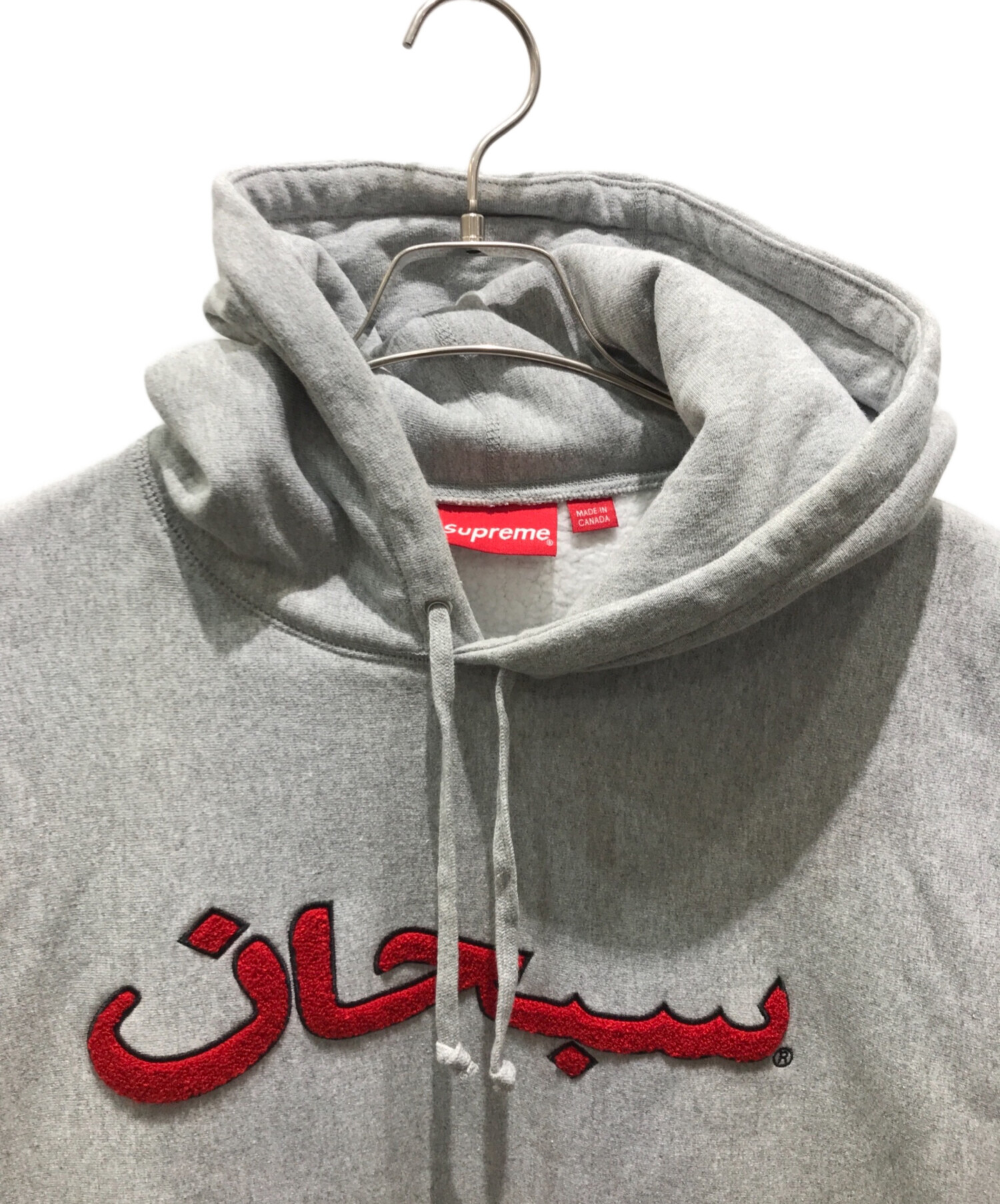 中古・古着通販】SUPREME (シュプリーム) Arabic Logo Hooded Sweatshirt グレー サイズ:XL｜ブランド・古着通販  トレファク公式【TREFAC FASHION】スマホサイト