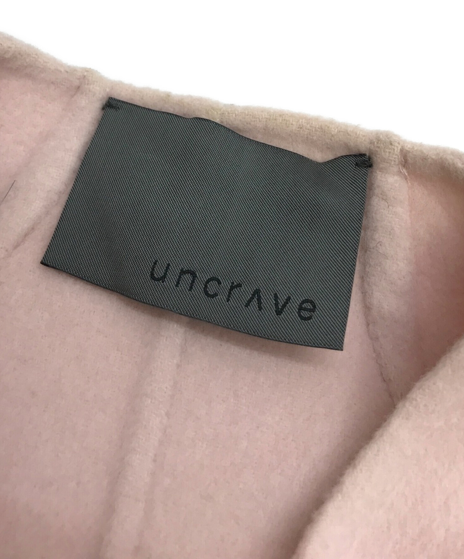 中古・古着通販】uncrave (アンクレイヴ) ライトリバー ロングコート