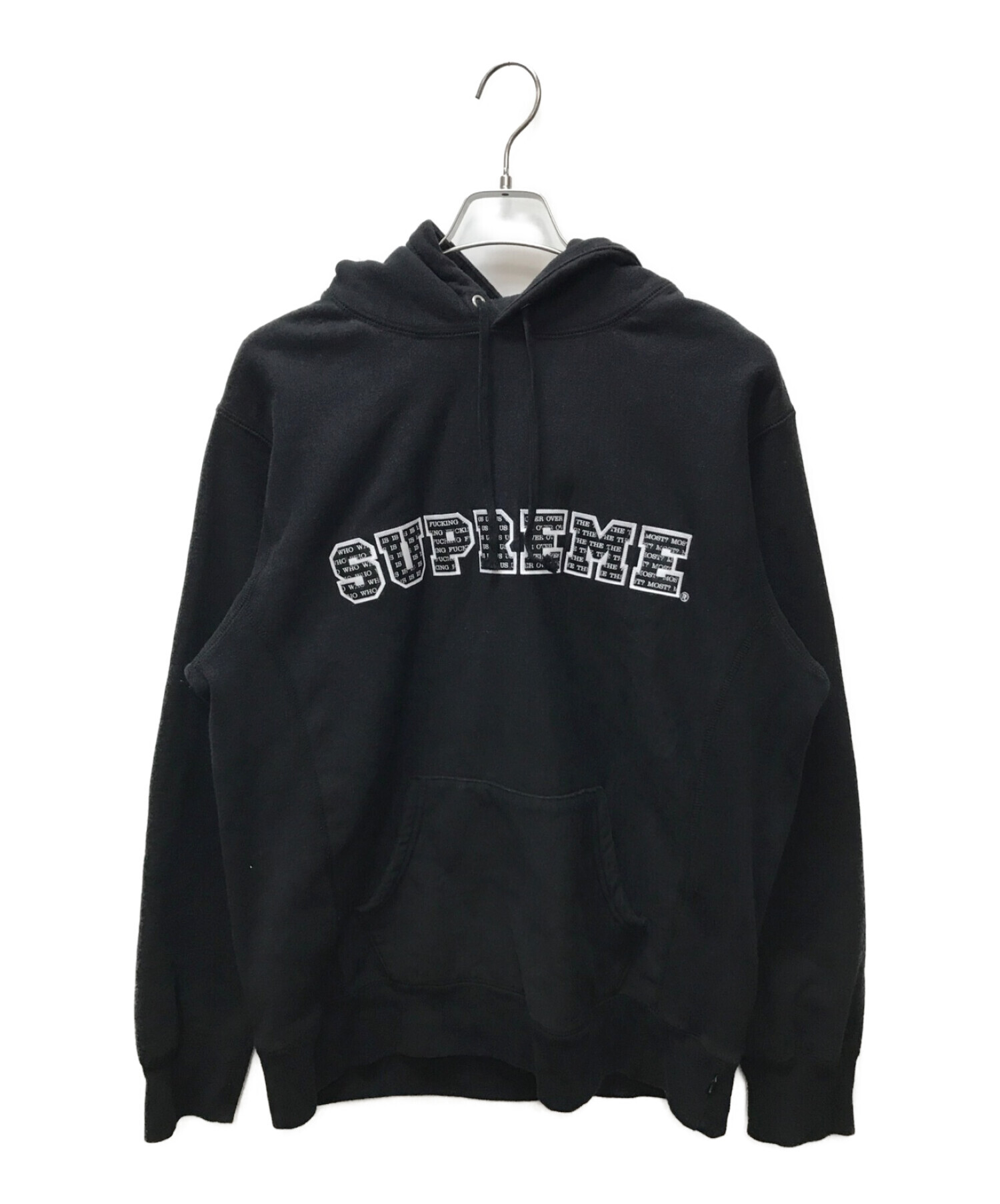 Supreme The Most Hooded Sweatshirt L