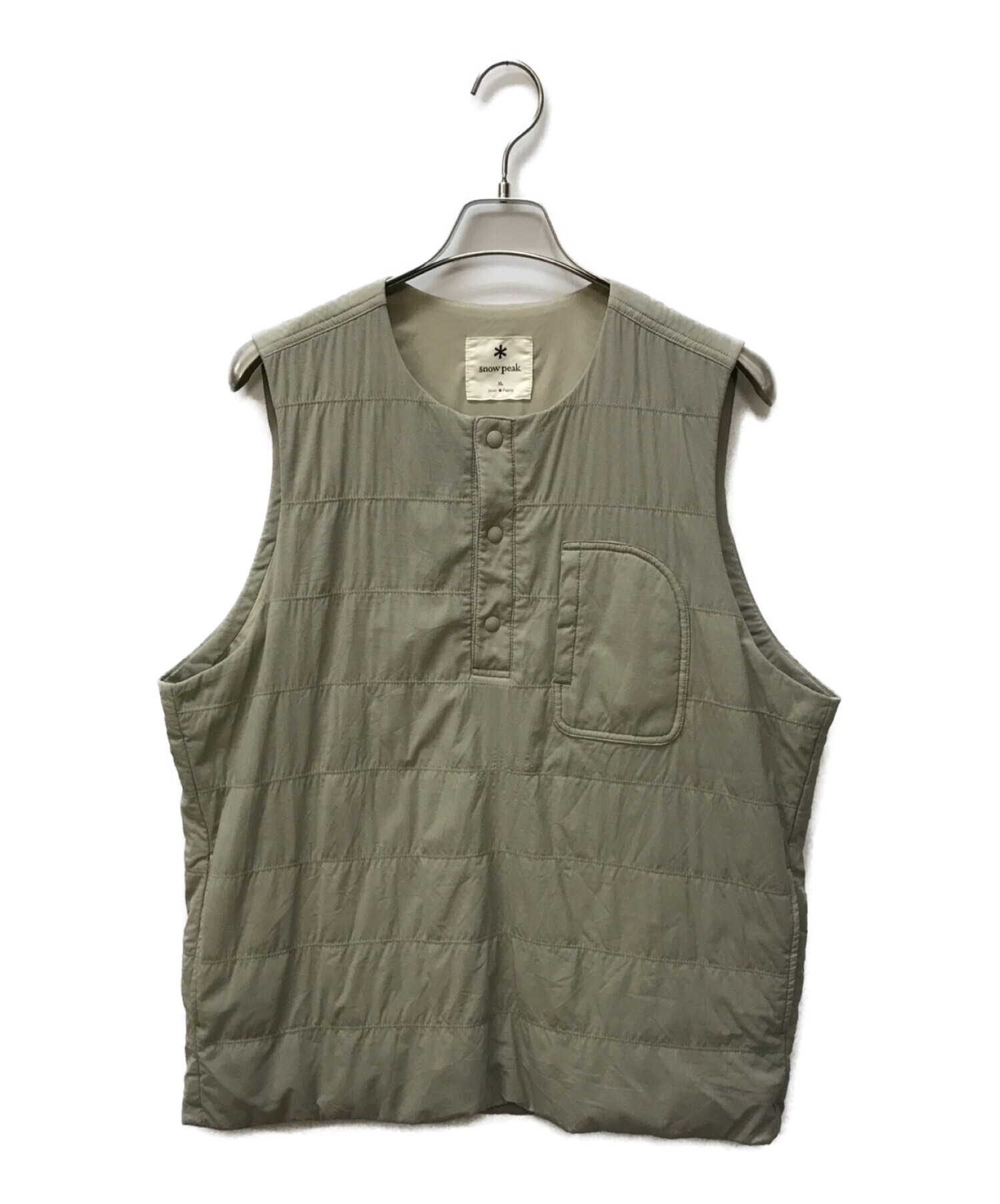 Flexible Insulated Vest