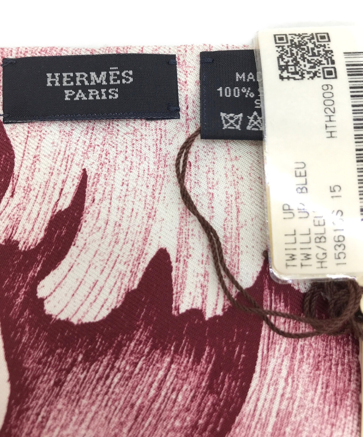 中古・古着通販】HERMES (エルメス) ピヴォワンヌの影 ツイルアップ