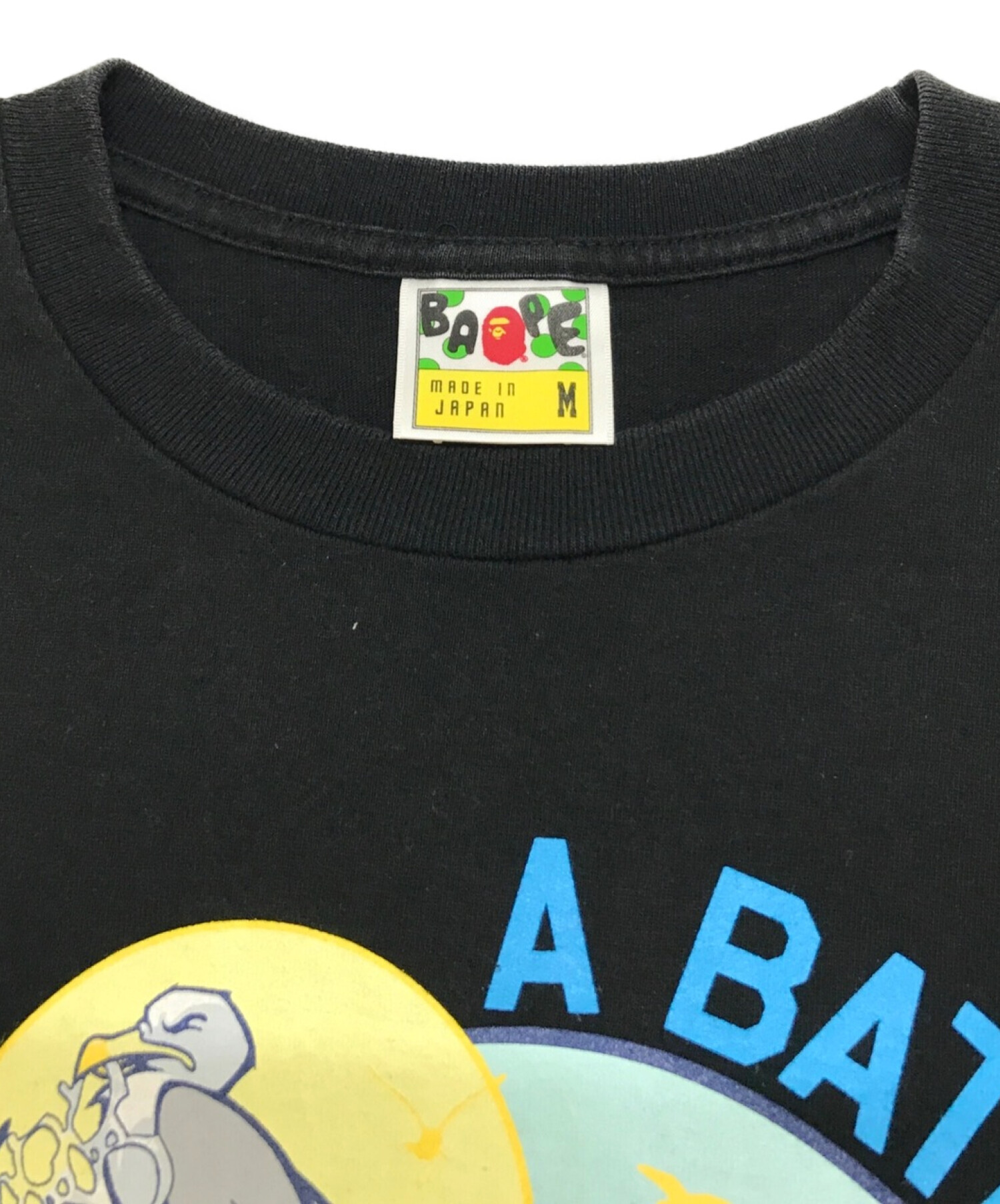 BAPE BY A BATHING APE (ベイプバイアベイシングエイプ) UNDEFEATED (アンディーフィーテッド) プリントTシャツ  ブラック サイズ:M