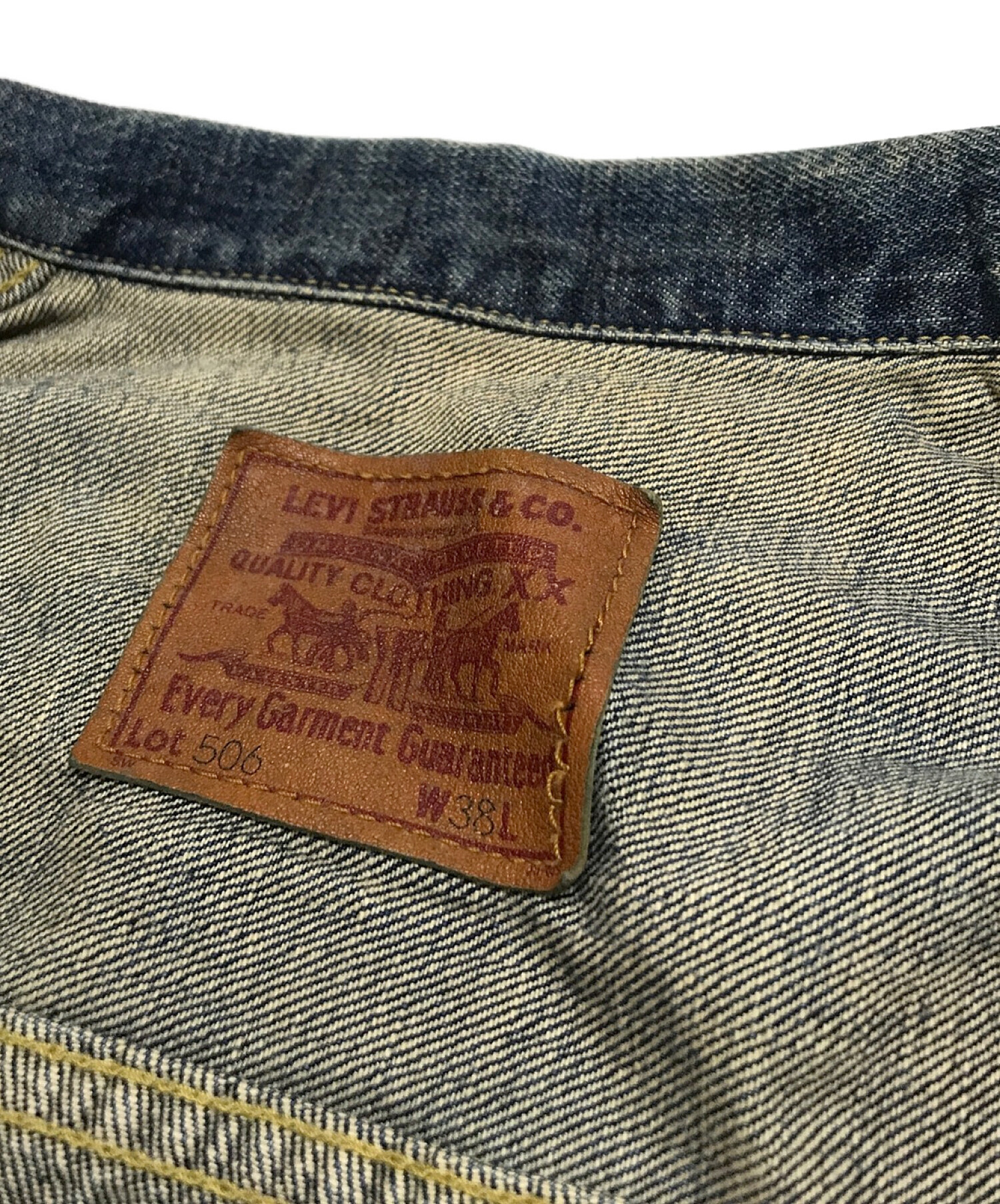 中古・古着通販】LEVI'S (リーバイス) 1st 506XX復刻デニムジャケット