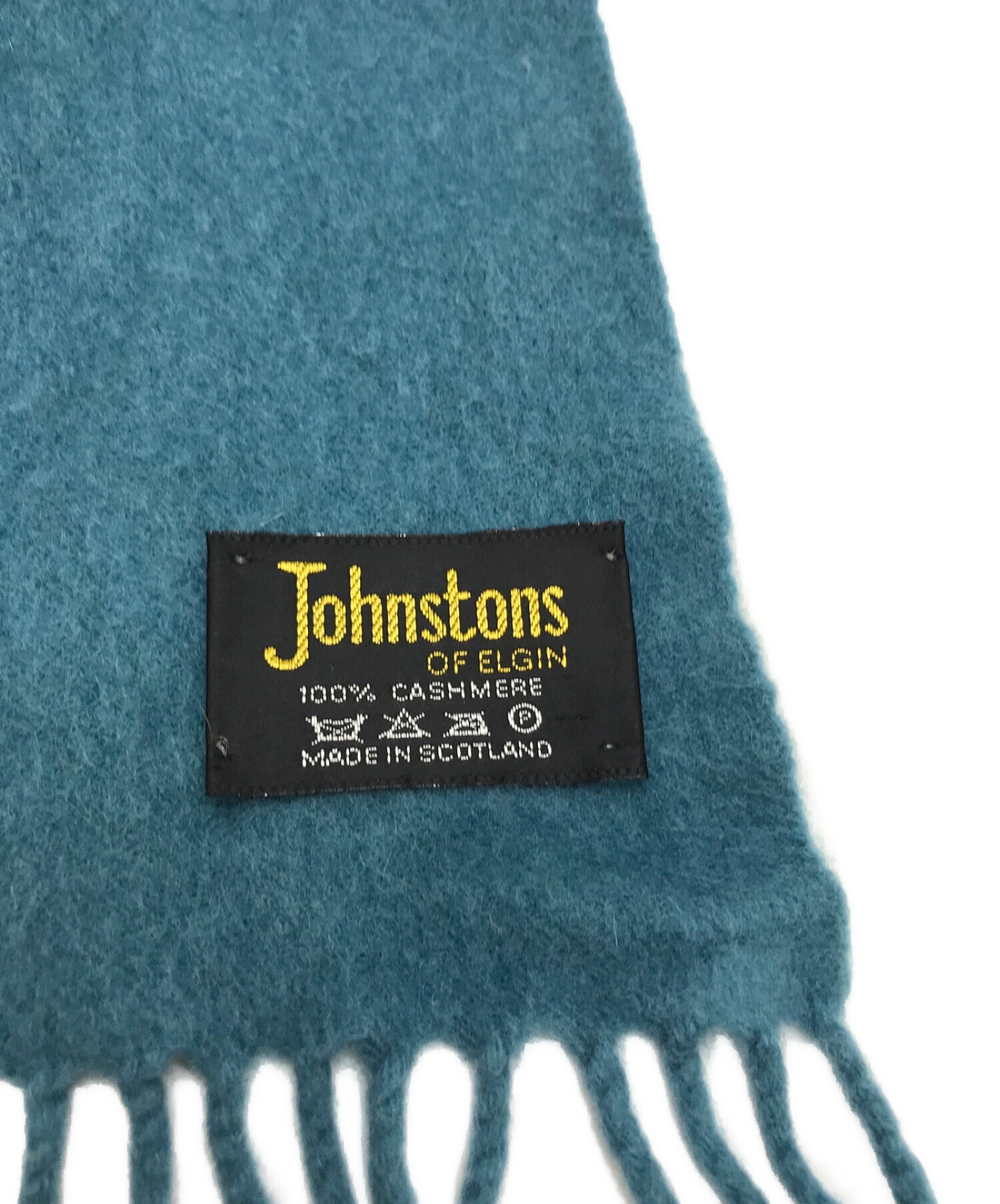 中古・古着通販】JOHNSTONS (ジョンストンズ) カシミヤマフラー ブルー