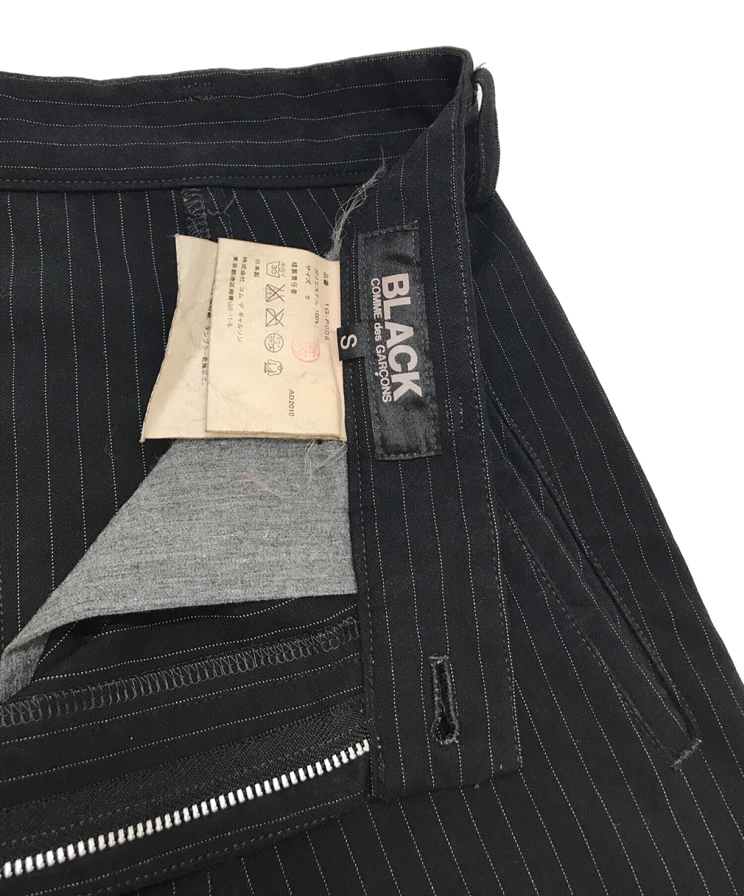 中古・古着通販】BLACK COMME des GARCONS (ブラック コムデギャルソン