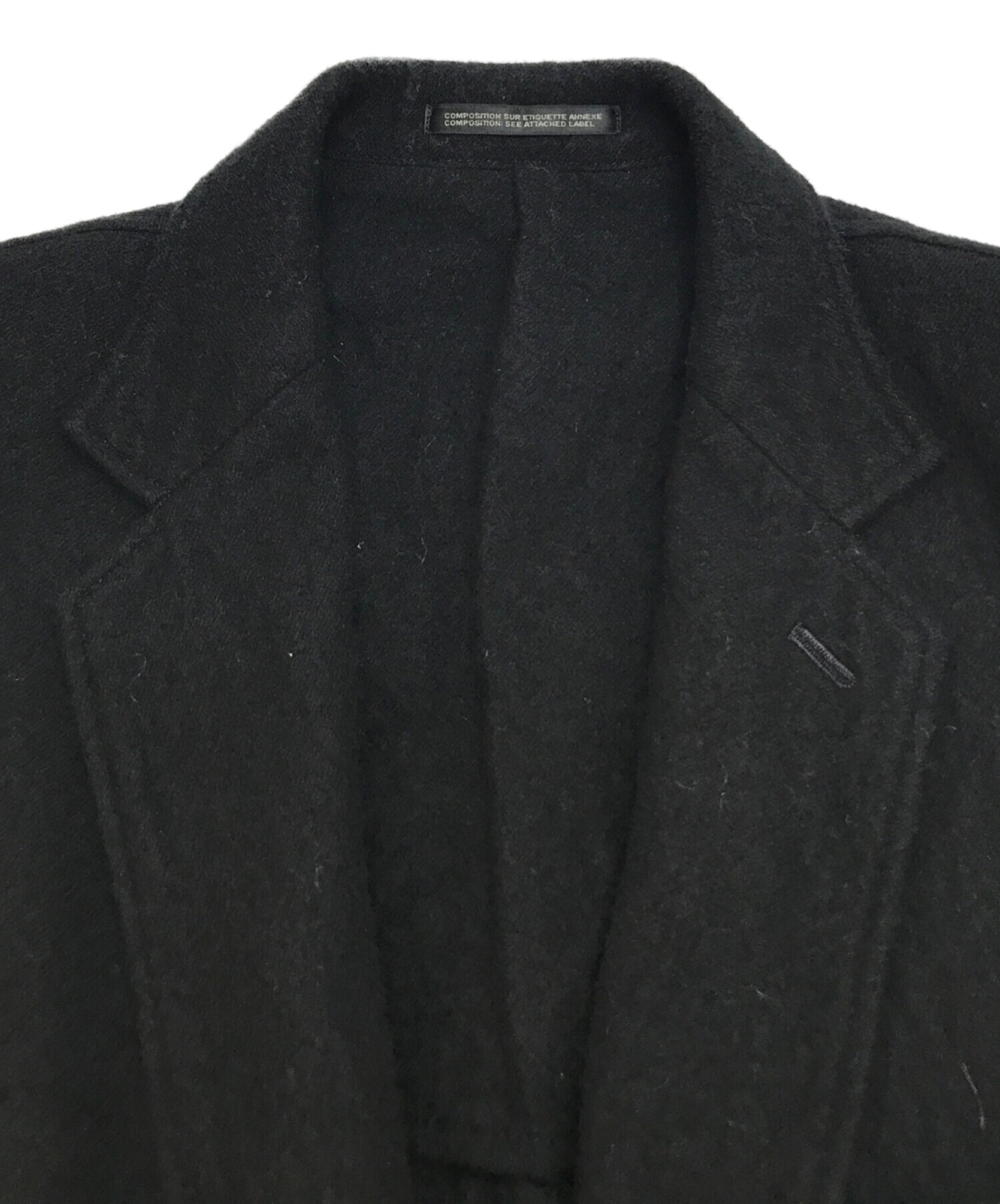 中古・古着通販】Yohji Yamamoto pour homme (ヨウジヤマモト