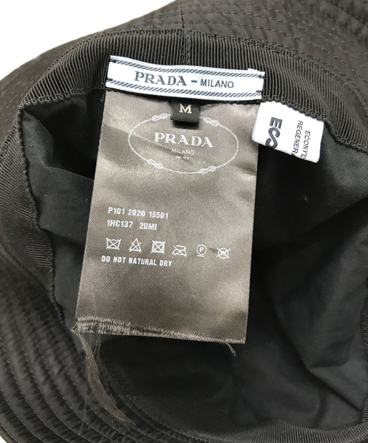 中古・古着通販】PRADA (プラダ) RE-NYLON BUCKET HAT（リ-ナイロン