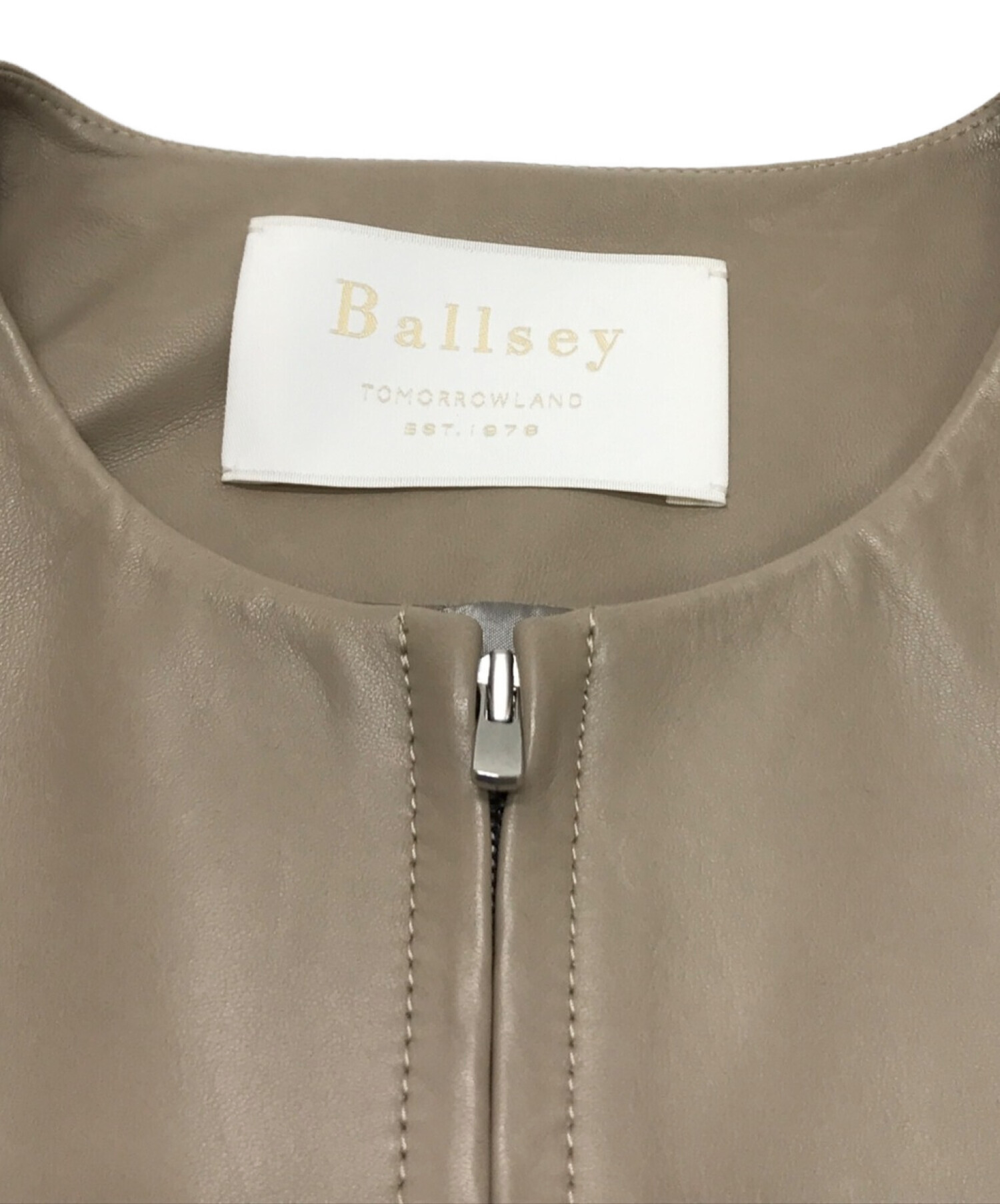 BALLSEY (ボールジィ) スムースレザー ノーカラージップアップジャケット ベージュ サイズ:36