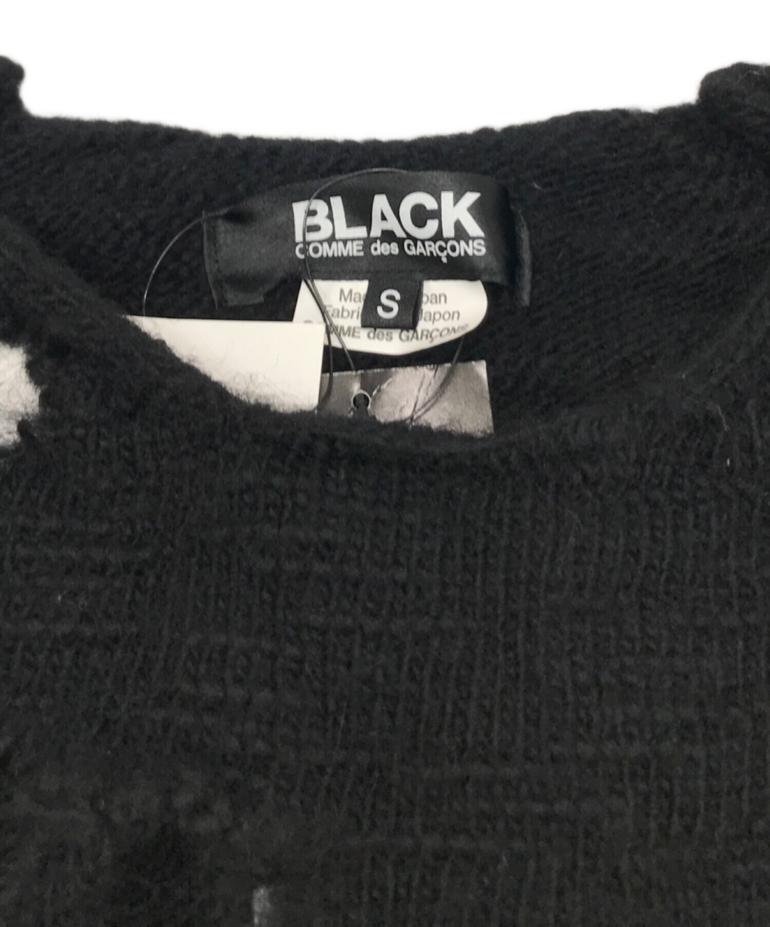 中古・古着通販】BLACK COMME des GARCONS (ブラック コムデギャルソン) ダメージ加工 リブなし ニット ブラック サイズ:S  未使用品｜ブランド・古着通販 トレファク公式【TREFAC FASHION】スマホサイト