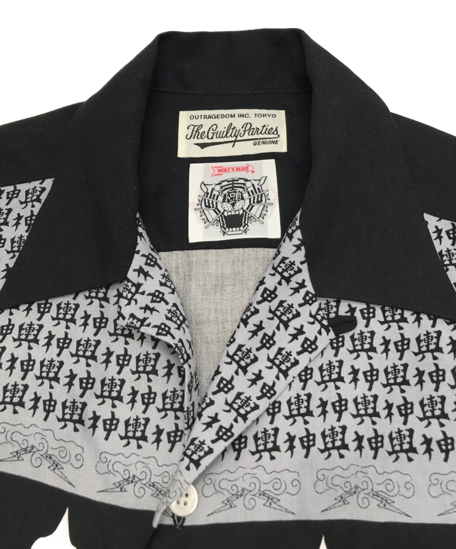 中古・古着通販】WACKO MARIA (ワコマリア) WOLF'S HEAD (ウルフズヘッド) 50'S SHIRT（TYPE-2）  ブラック×グレー サイズ:M｜ブランド・古着通販 トレファク公式【TREFAC FASHION】スマホサイト