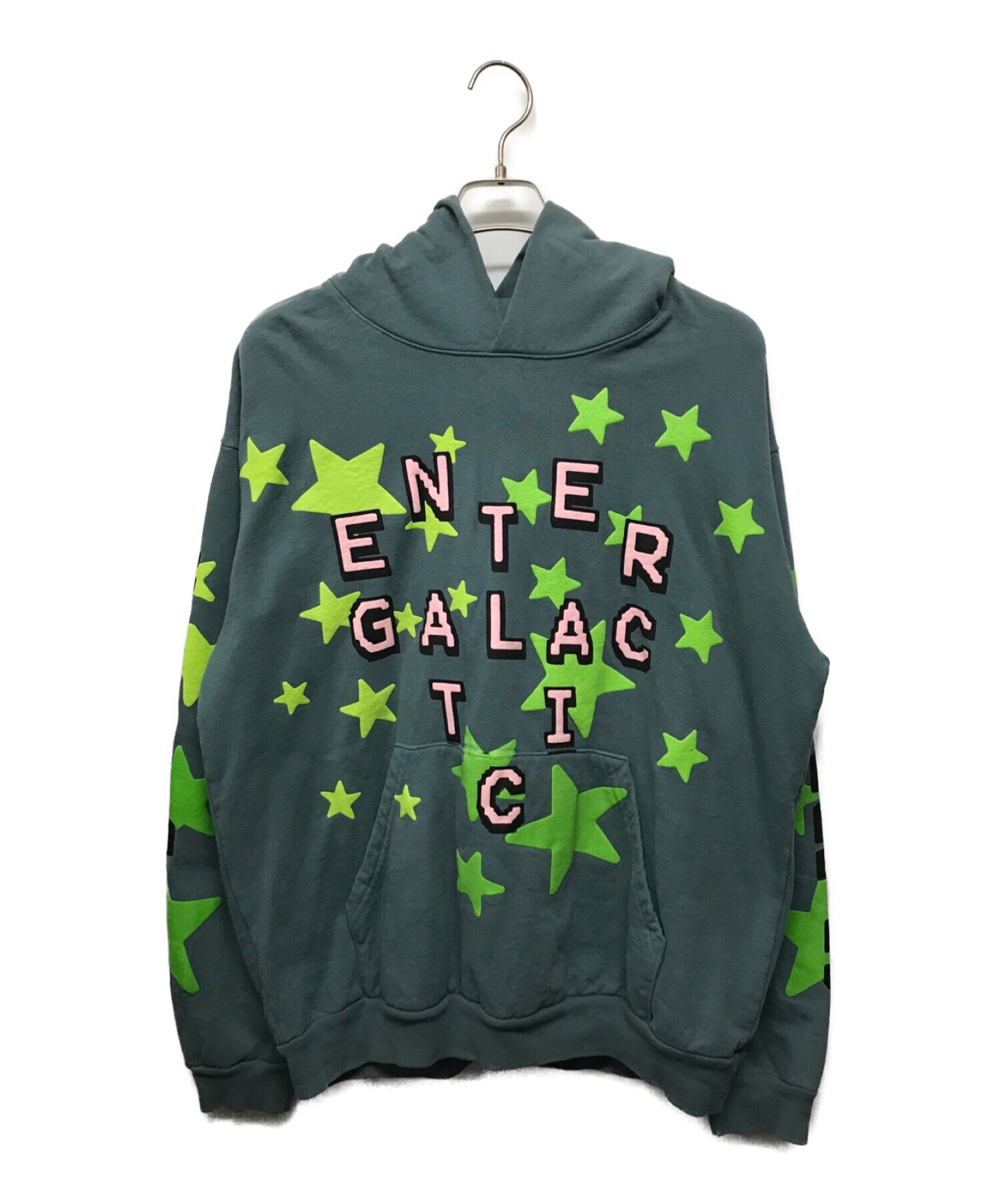 Galactic hoodie hotsell