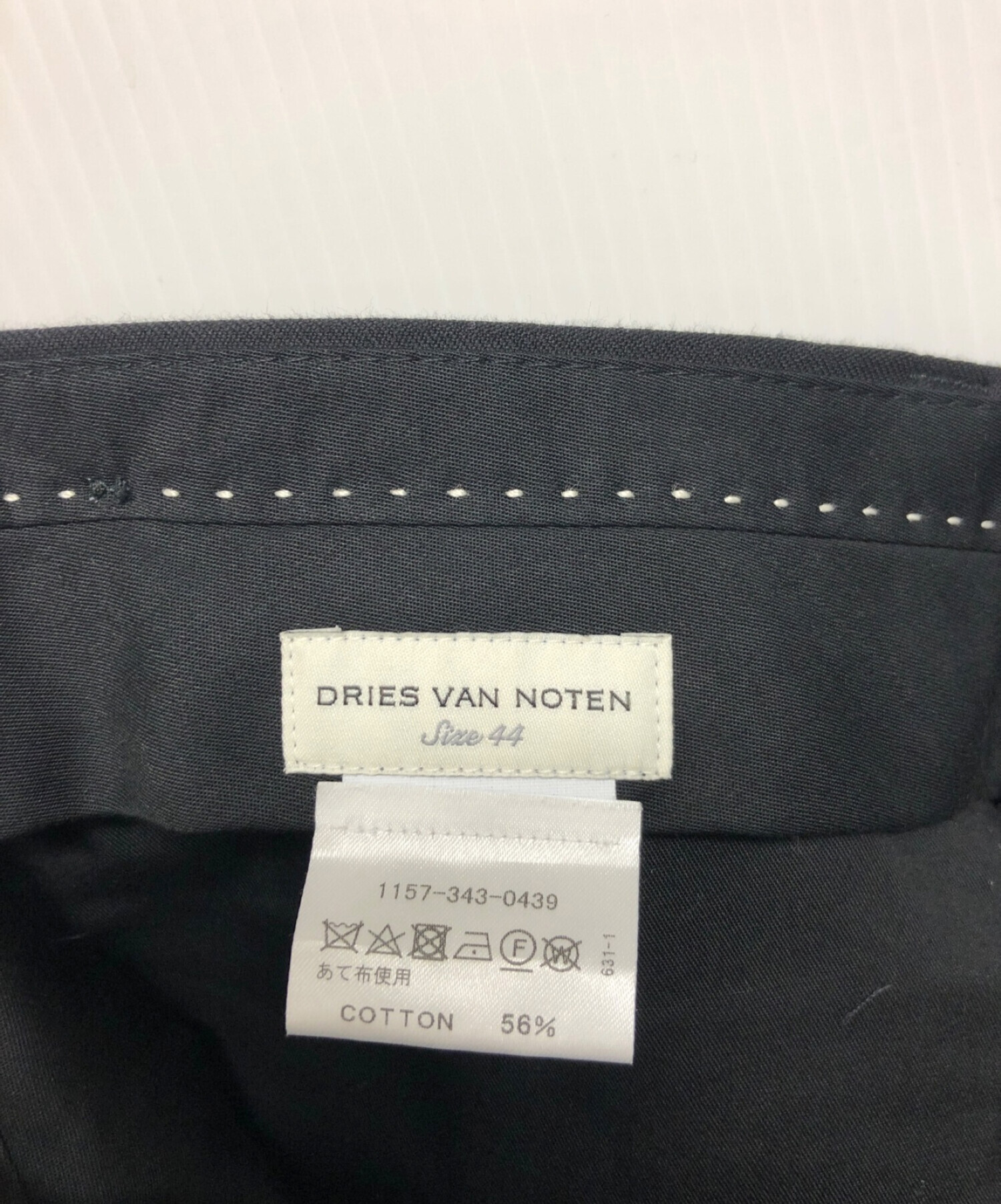 DRIES VAN NOTEN (ドリスヴァンノッテン) コットンウールスラックス ブラック サイズ:44