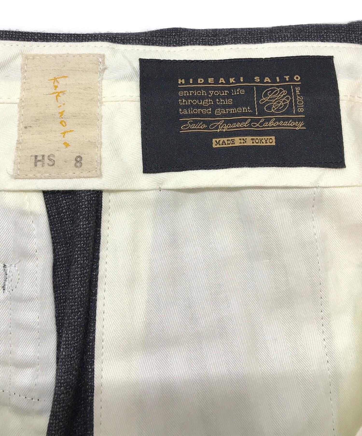 中古・古着通販】KAKINOHA (カキノハ) Dress Trousers ( HS ) グレー