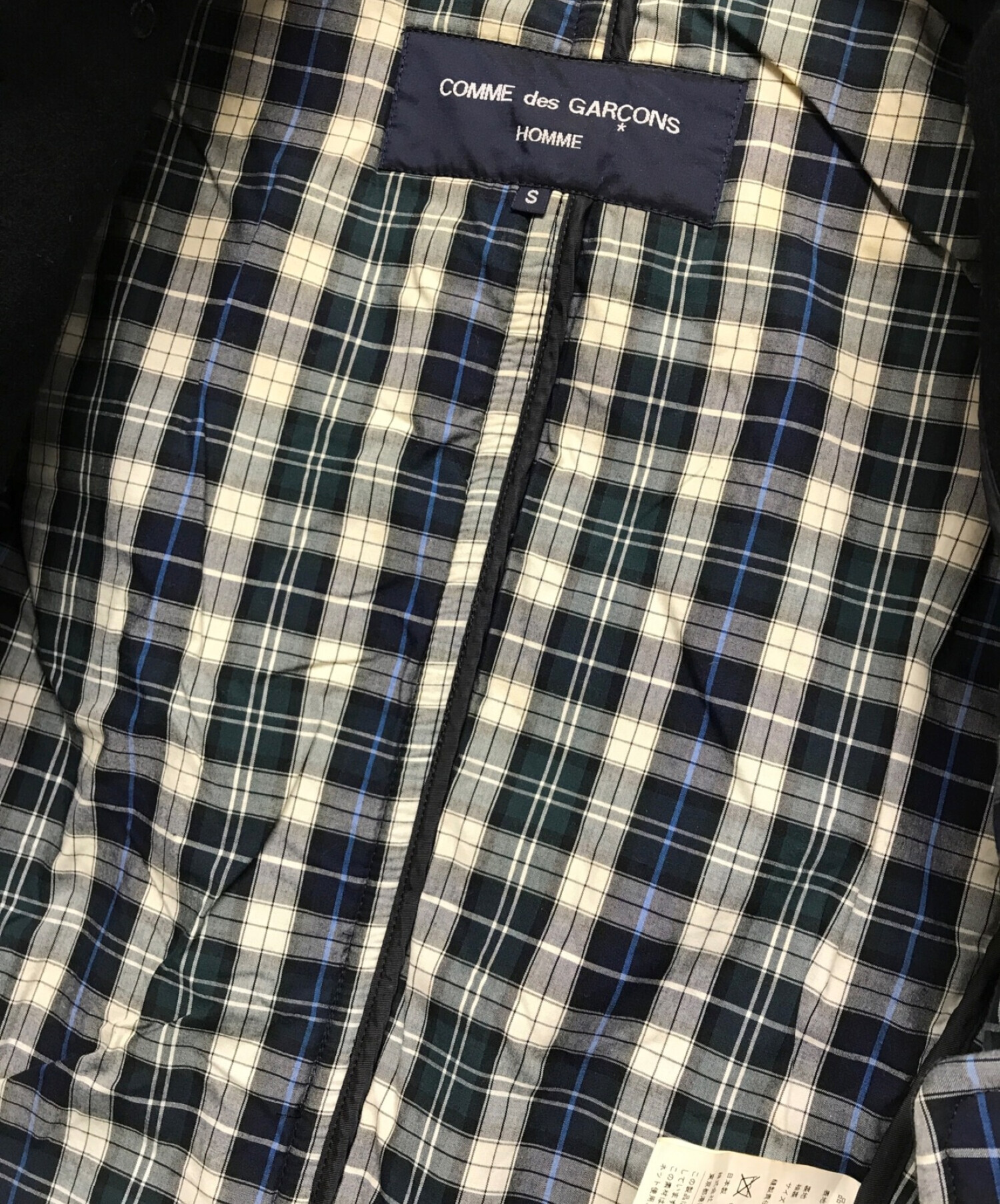 中古・古着通販】COMME des GARCONS HOMME (コムデギャルソン オム) P