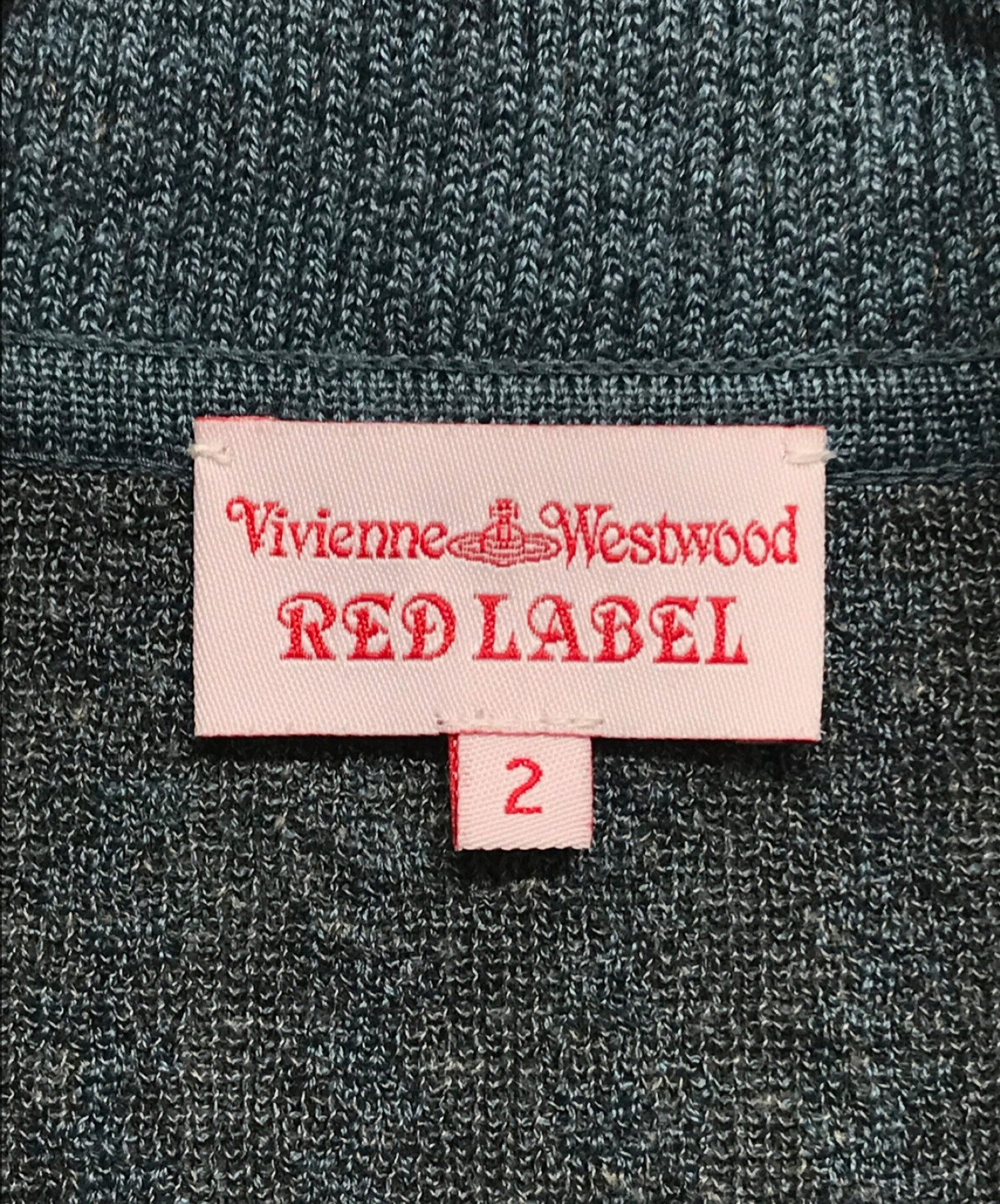 中古・古着通販】Vivienne Westwood RED LABEL (ヴィヴィアンウエスト