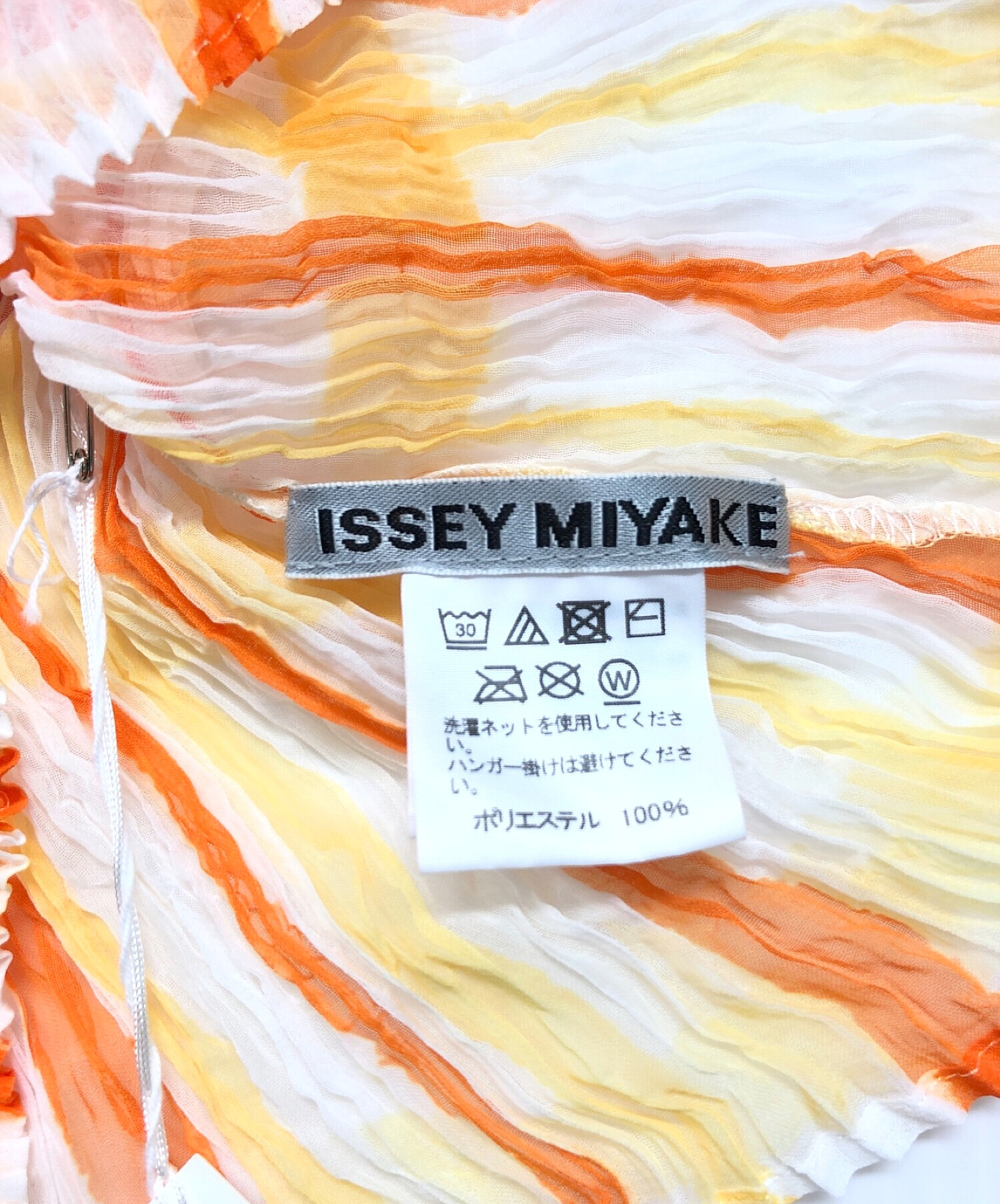 ISSEY MIYAKE (イッセイミヤケ) プリーツハイネックカットソー オレンジ サイズ:SIZE ２