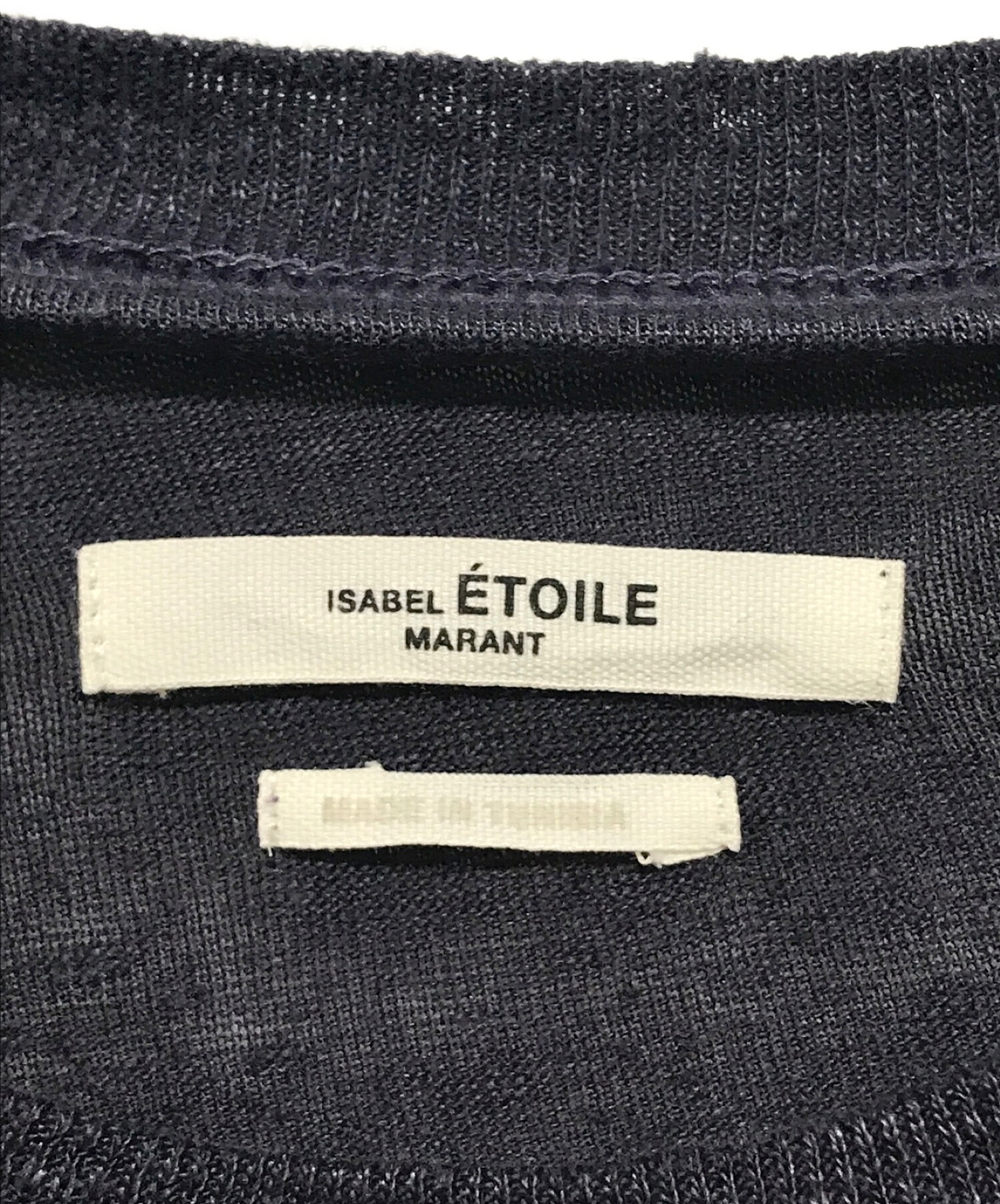 中古・古着通販】ISABEL MARANT ETOILE (イザベルマランエトワール