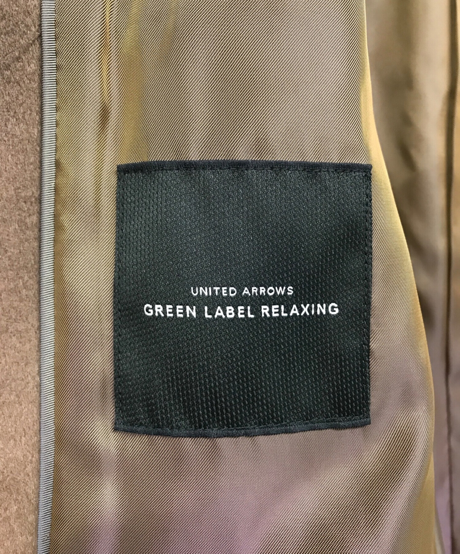 中古・古着通販】green label relaxing (グリーンレーベルリラクシング