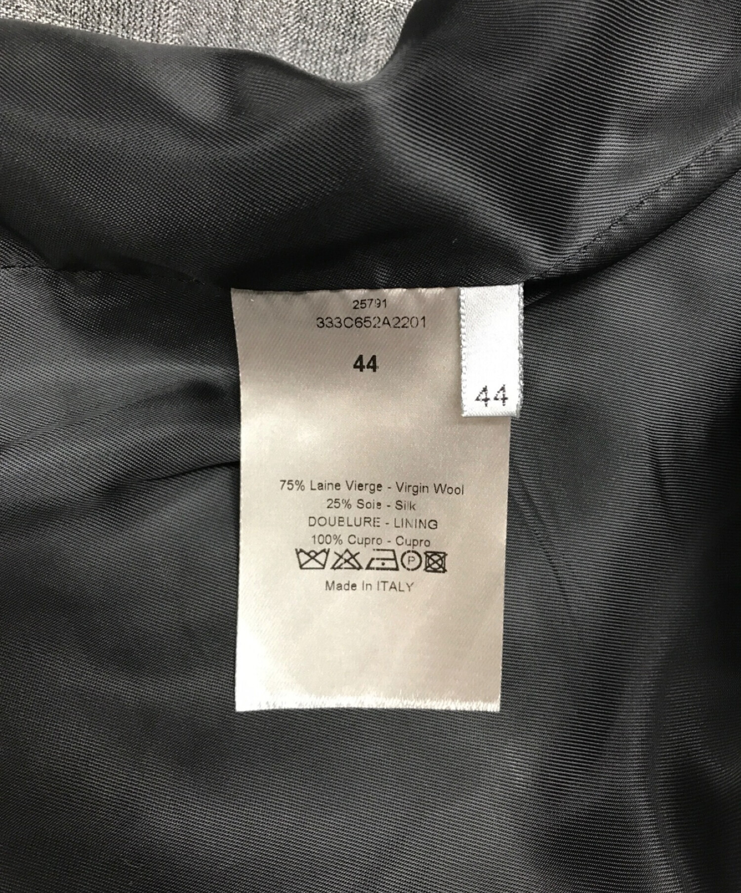 中古・古着通販】Dior (ディオール) ジレ グレー サイズ:44｜ブランド