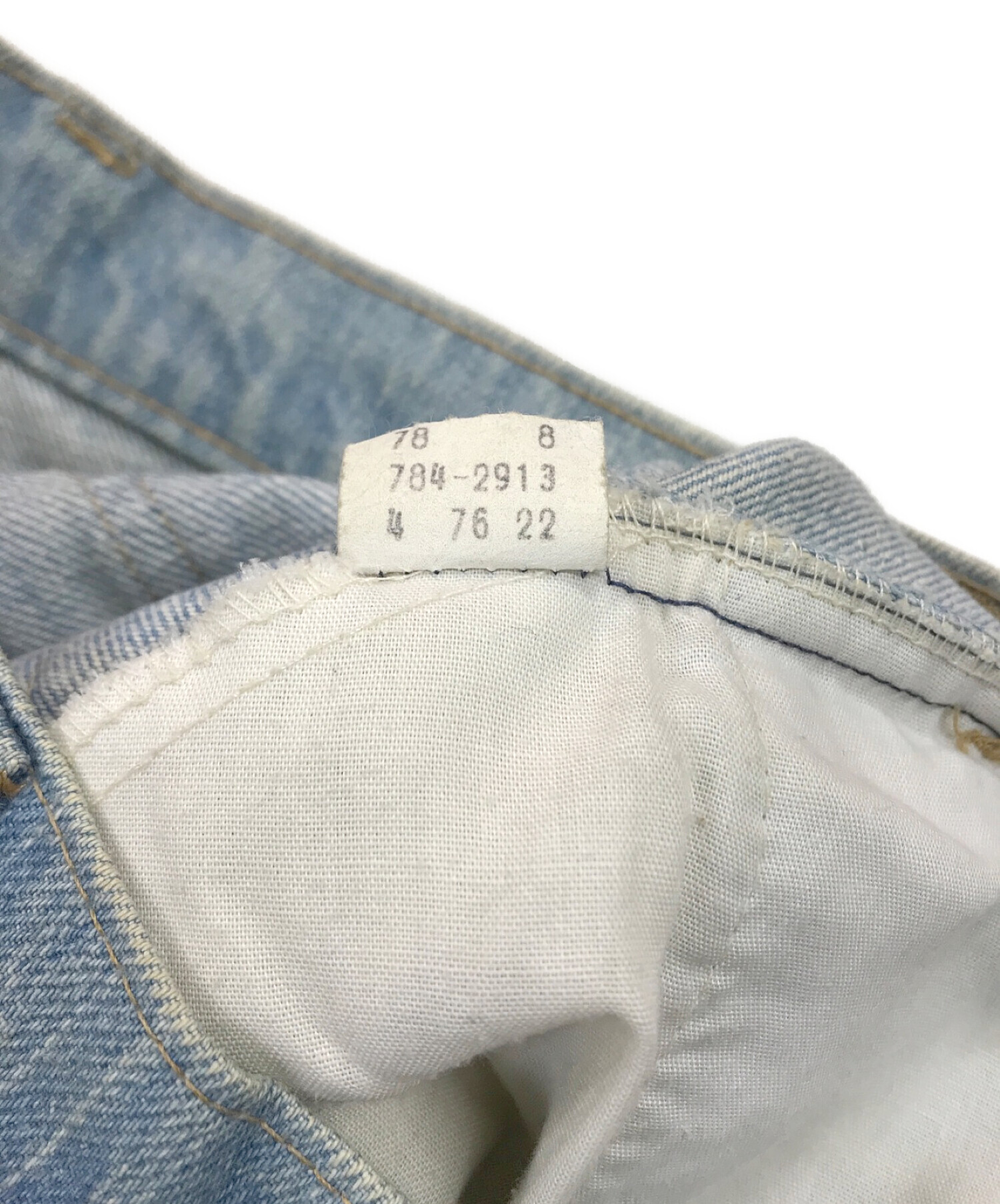 中古・古着通販】LEVI'S (リーバイス) 【古着】784ベルボトムパンツ