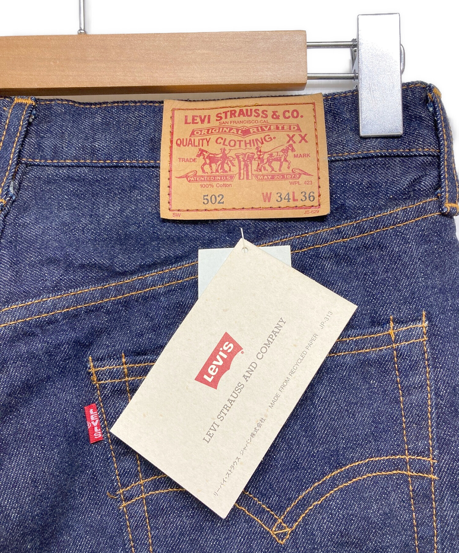 LEVI'S (リーバイス) 【古着】502XX復刻デニムパンツ インディゴ サイズ:W34L36 未使用品