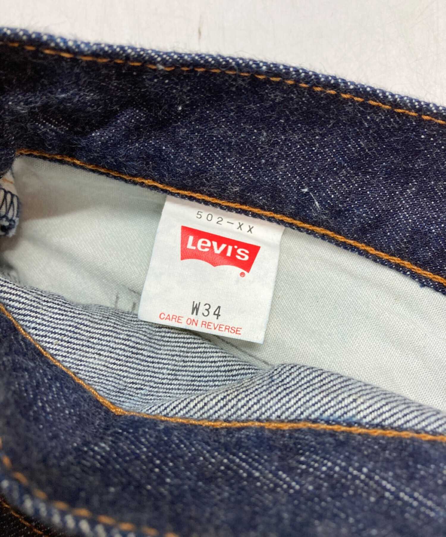 中古・古着通販】LEVI'S (リーバイス) 【古着】502XX復刻デニムパンツ