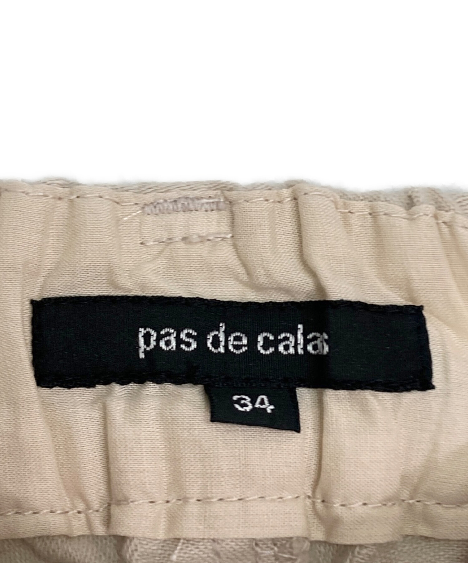 中古・古着通販】pas de calais (パドカレ) ドット柄JQパンツ ベージュ サイズ:SIZE 34｜ブランド・古着通販  トレファク公式【TREFAC FASHION】スマホサイト