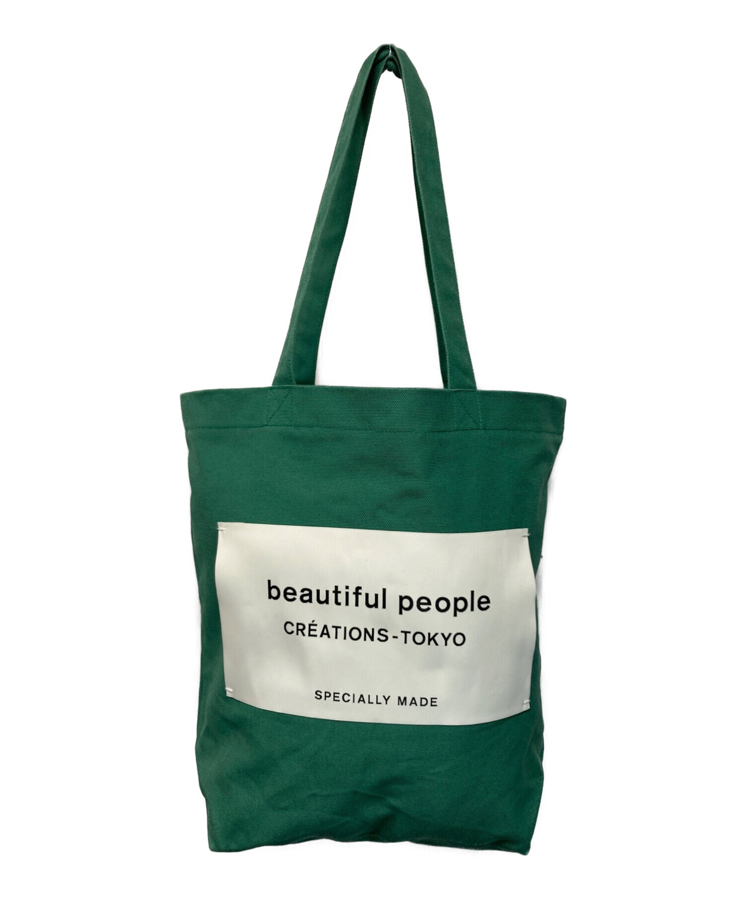 中古・古着通販】beautiful people (ビューティフルピープル) SDGs