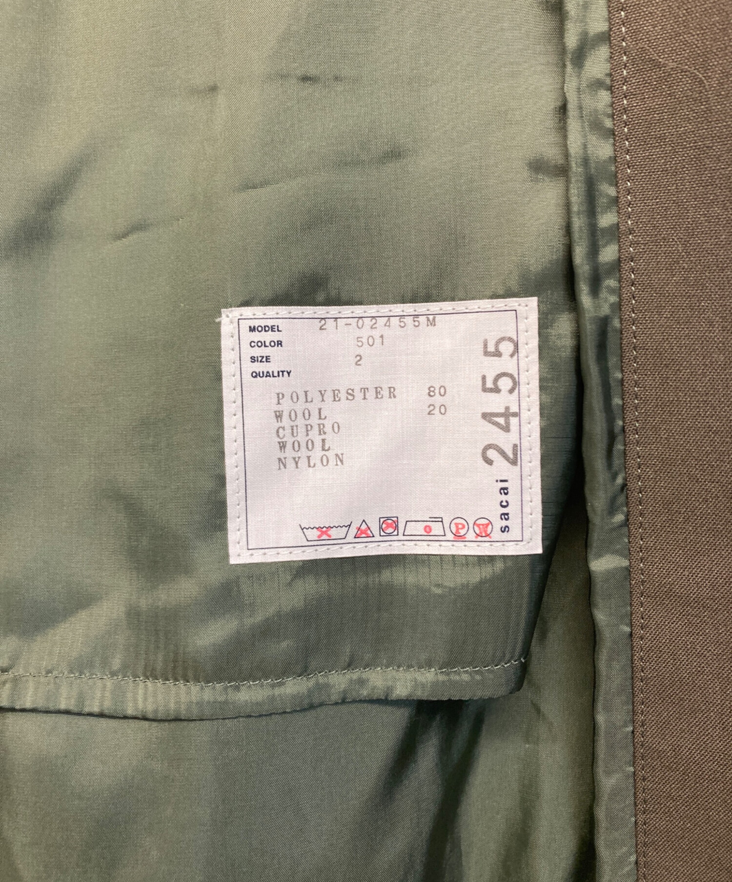 中古・古着通販】sacai (サカイ) Suiting Coat オリーブ サイズ:SIZE 2｜ブランド・古着通販 トレファク公式【TREFAC  FASHION】スマホサイト