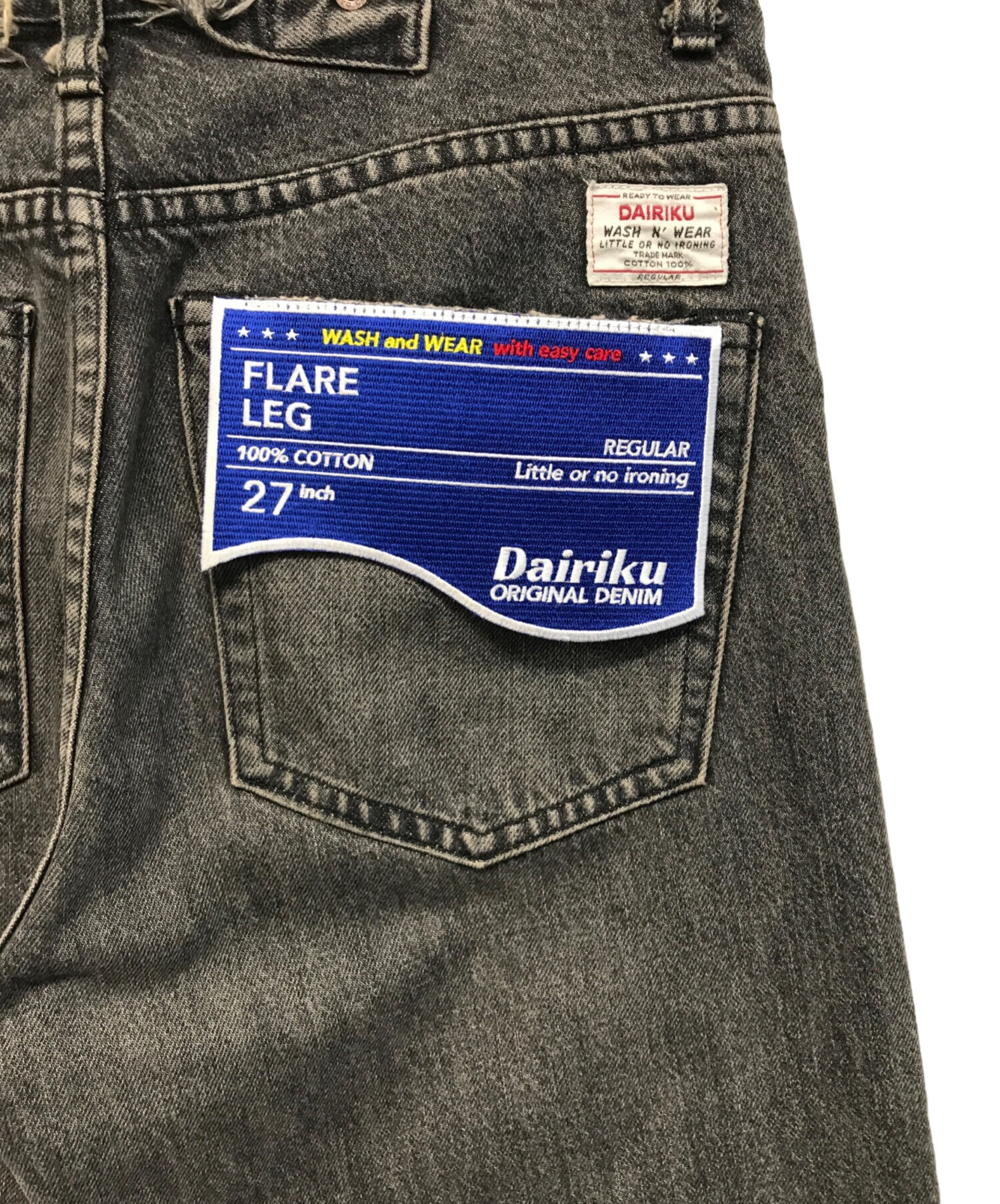 中古・古着通販】DAIRIKU (ダイリク) ダメージフレアデニムパンツ ブラック サイズ:SIZE 27｜ブランド・古着通販  トレファク公式【TREFAC FASHION】スマホサイト