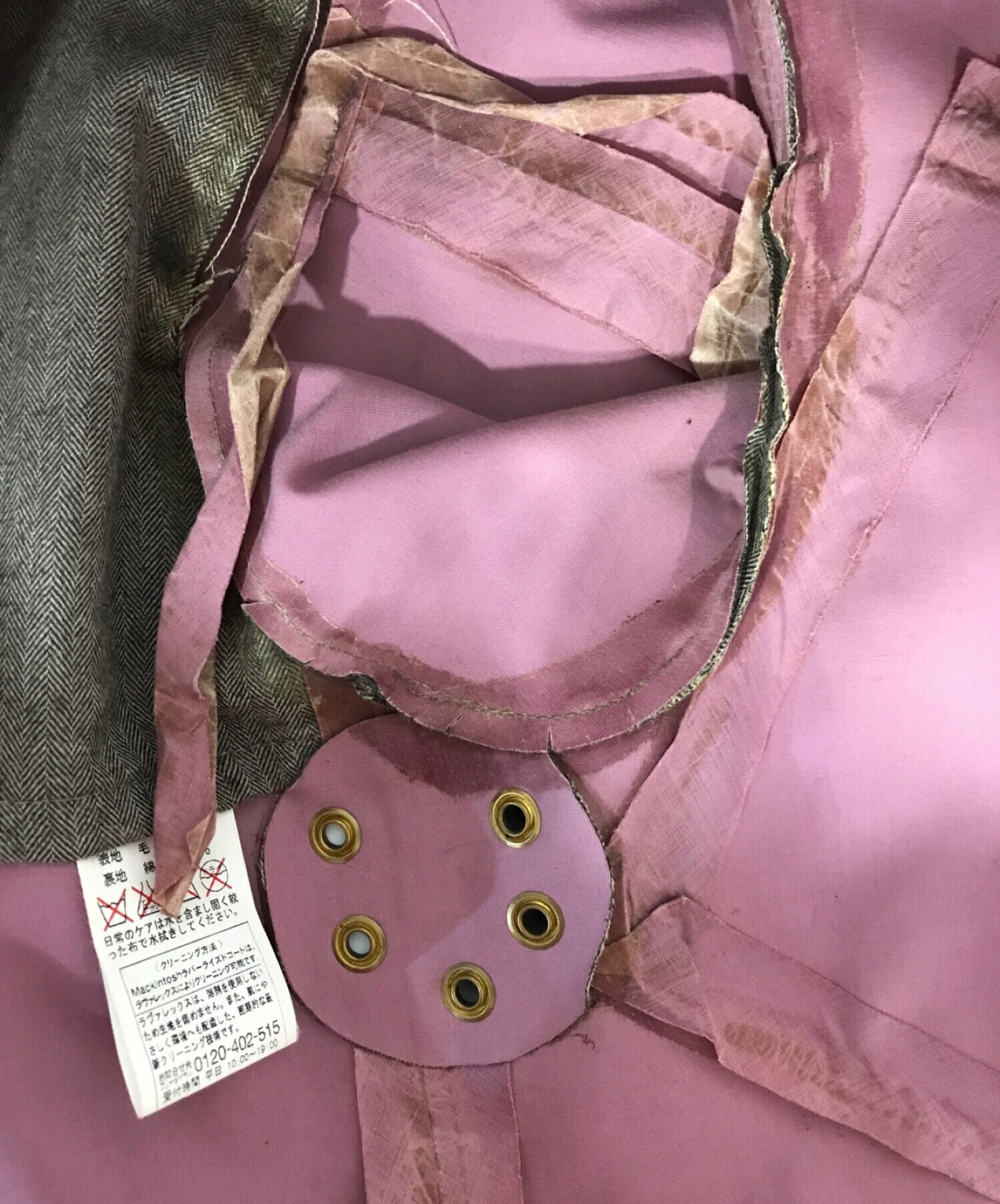 中古・古着通販】MACKINTOSH (マッキントッシュ) モーターサイクル