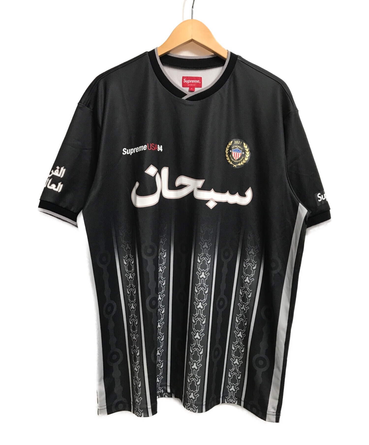 中古・古着通販】Supreme (シュプリーム) Arabic Logo Soccer Jersey ...