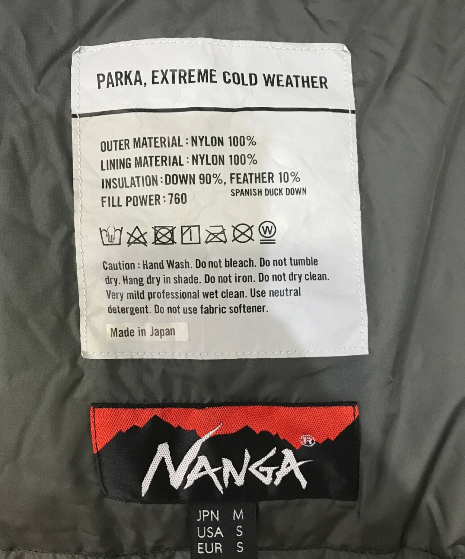 中古・古着通販】NANGA (ナンガ) ダウンジャケット ブラック サイズ:M