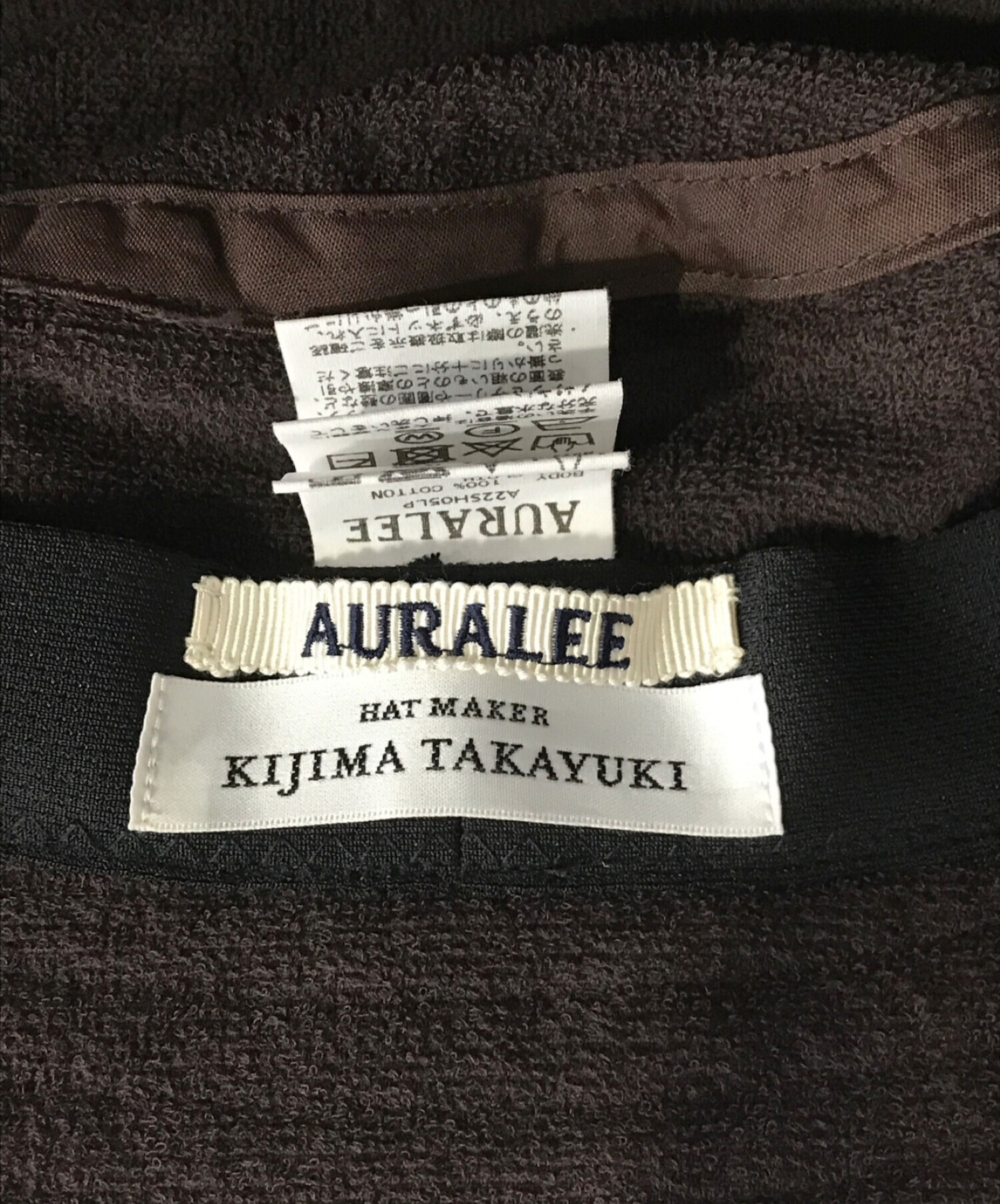 中古・古着通販】AURALEE×KIJIMA TAKAYUKI (オーラリー×キジマタカユキ