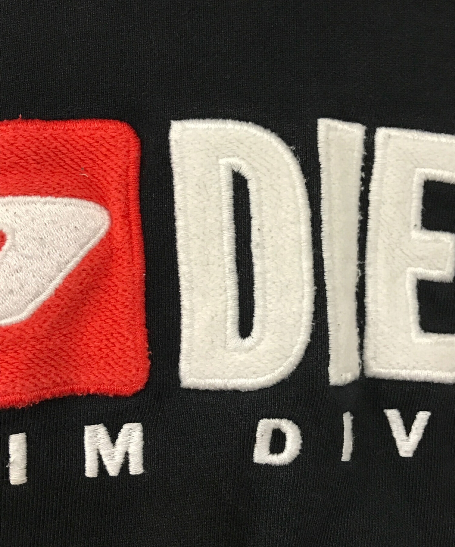 中古・古着通販】DIESEL (ディーゼル) ロゴ刺繍パーカー ブラック サイズ:L｜ブランド・古着通販 トレファク公式【TREFAC  FASHION】スマホサイト