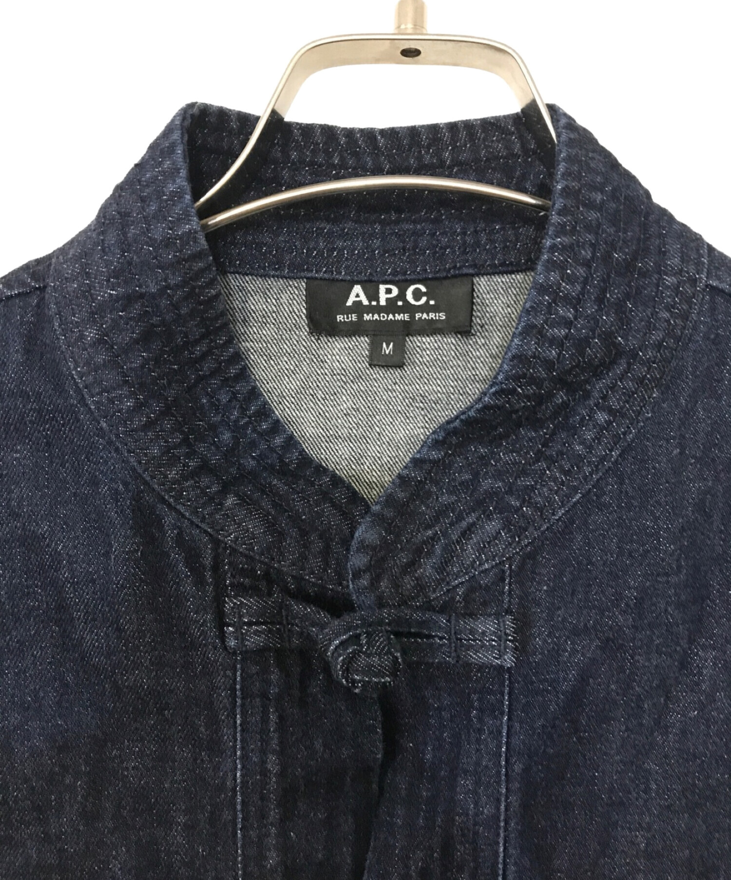 A.P.C. チャイナジャケット カンフー サイズ1-