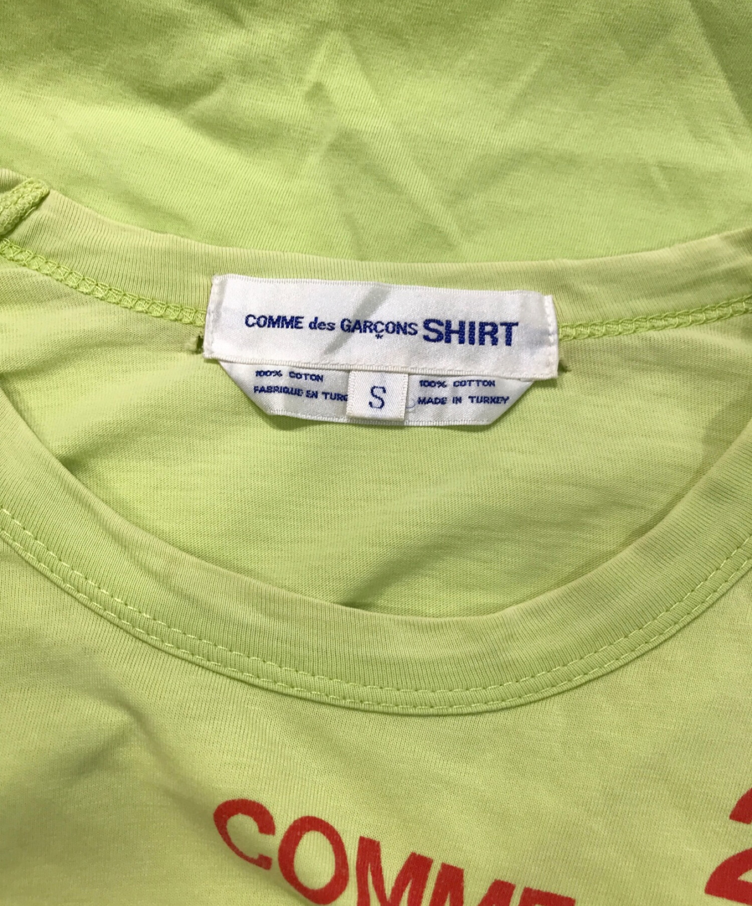 中古・古着通販】COMME des GARCONS SHIRT (コムデギャルソンシャツ