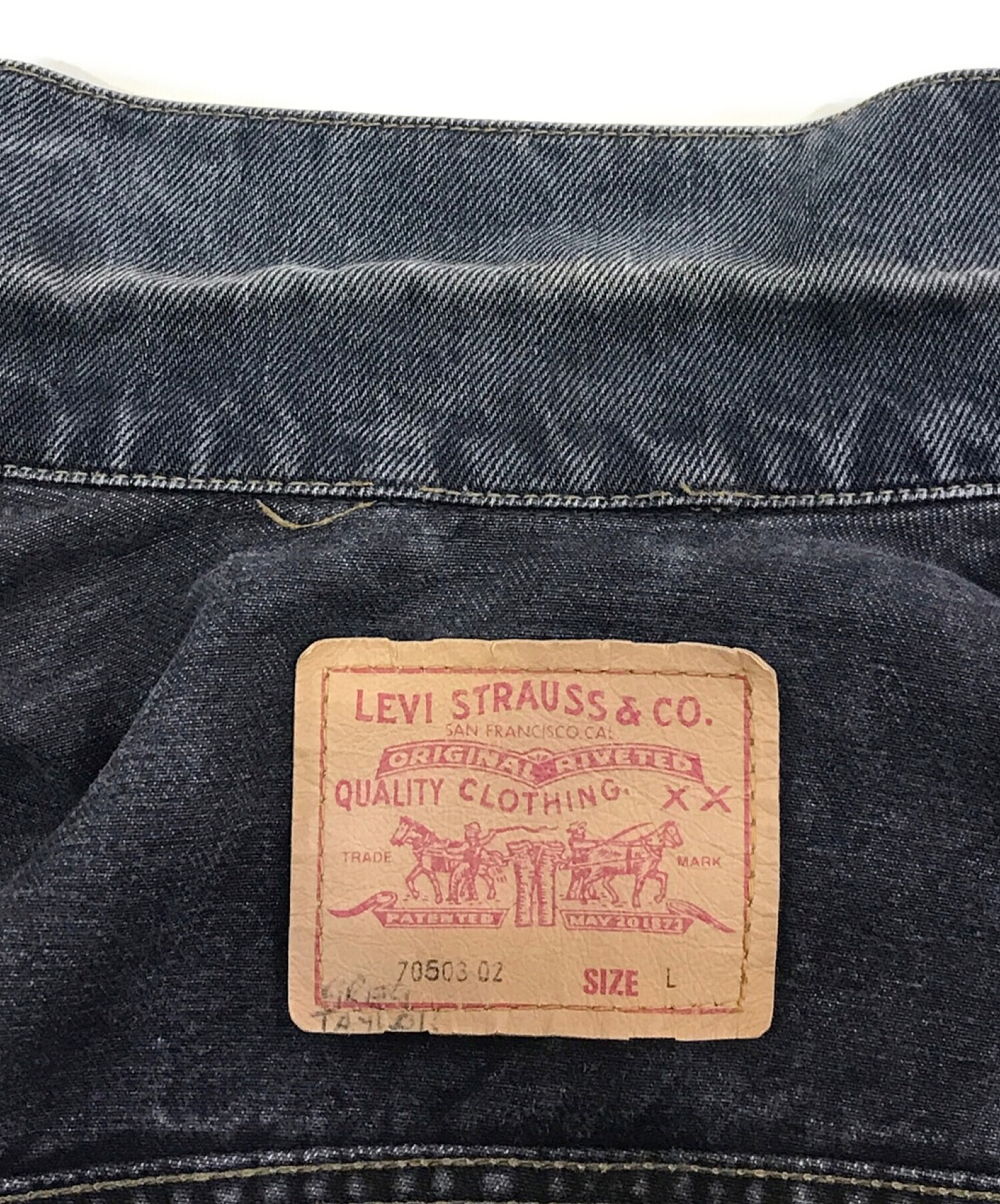 Euro Levi's (ユーロリーバイス) デニムジャケット インディゴ サイズ:L