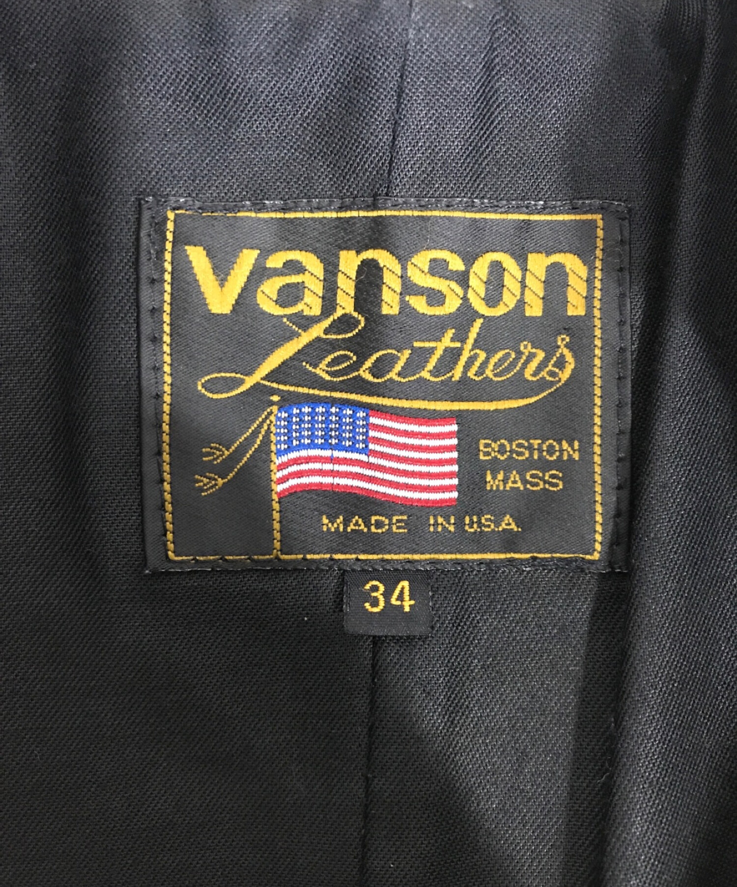 VANSON (バンソン) スウェードジャケット ベージュ サイズ:34