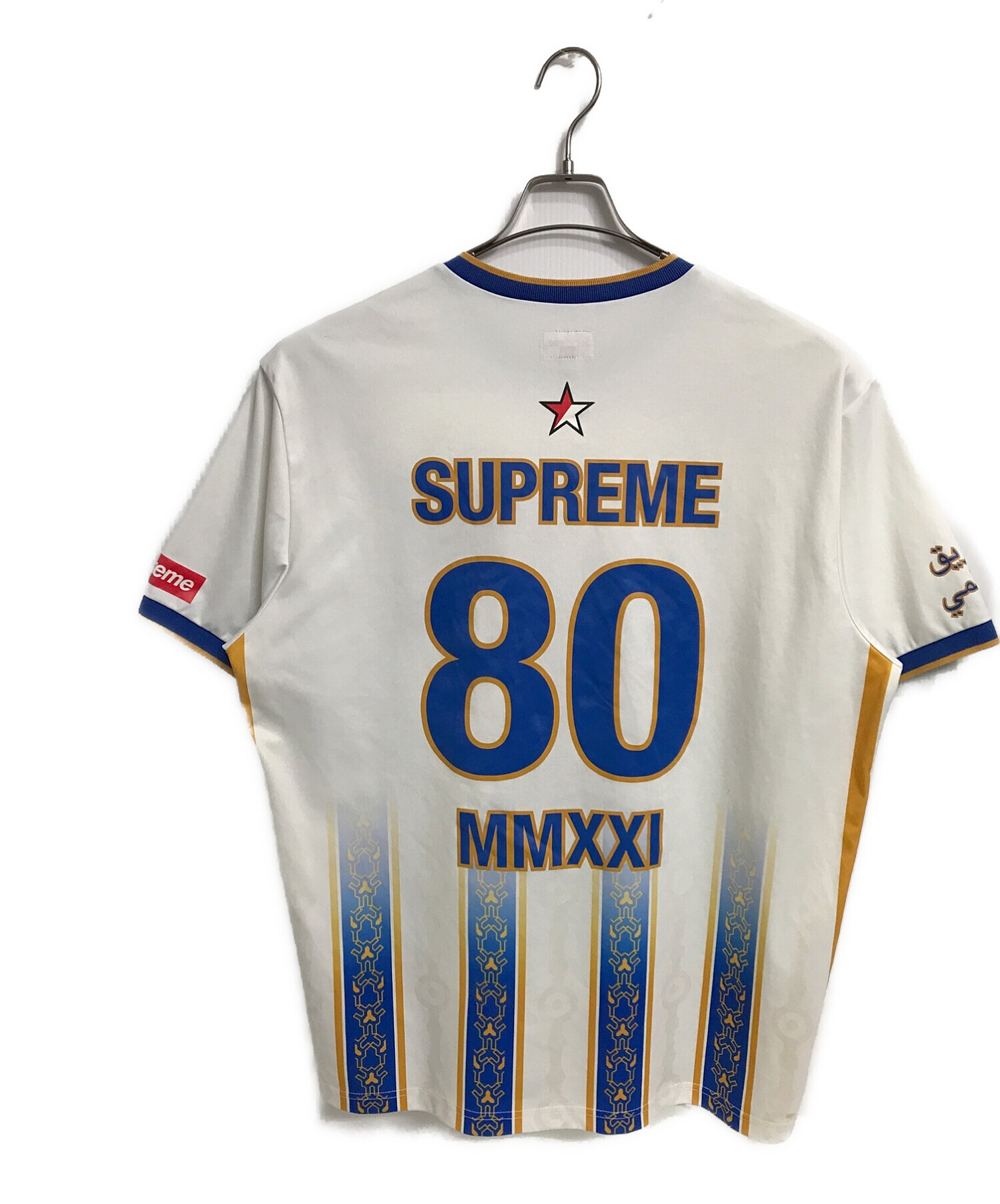 中古・古着通販】SUPREME (シュプリーム) Arabic Logo Soccer Jersey ...
