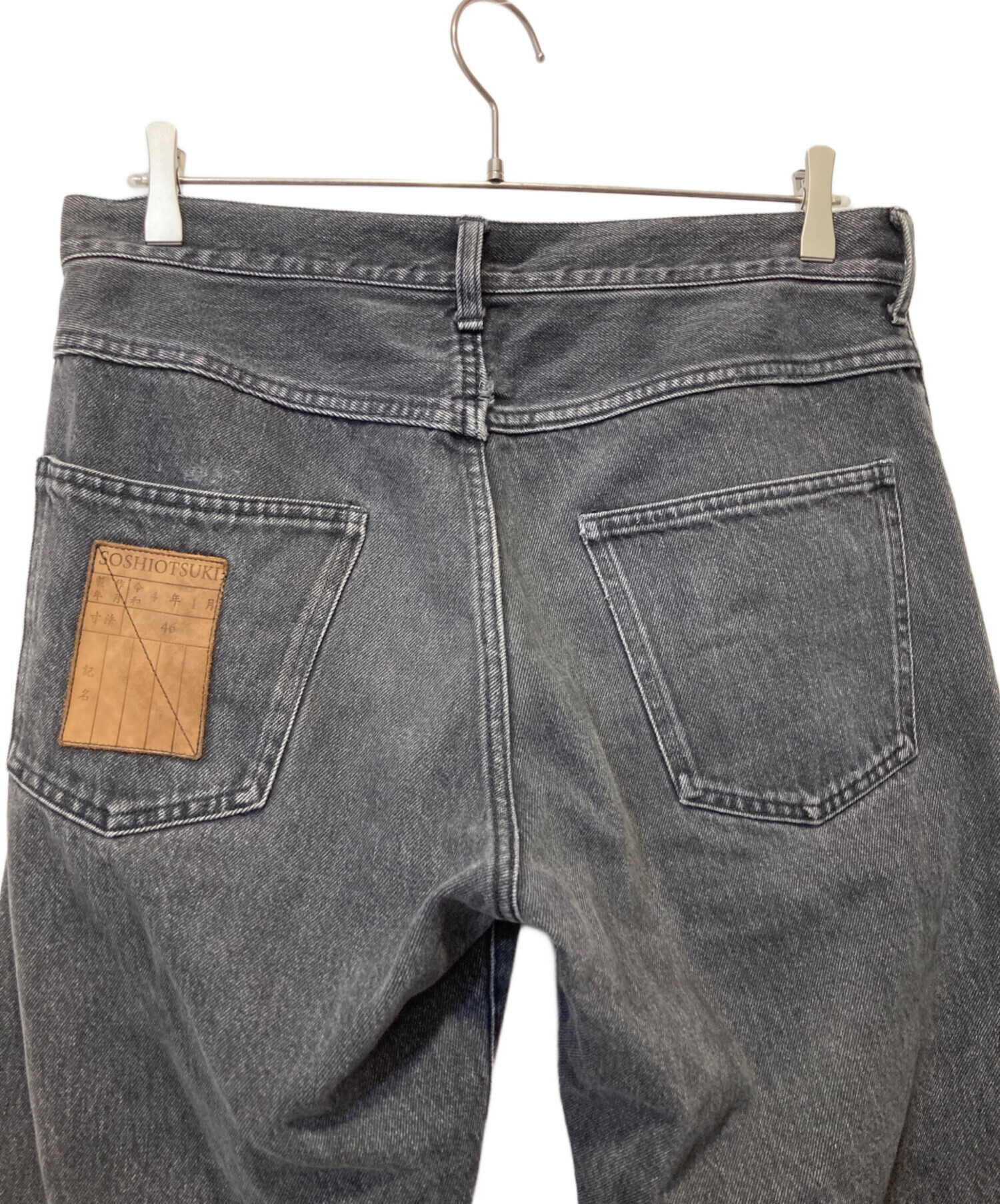 中古・古着通販】SOSHIOTSUKI (ソウシ オオツキ) Crashed Denim Pants ブラック サイズ:46｜ブランド・古着通販  トレファク公式【TREFAC FASHION】スマホサイト