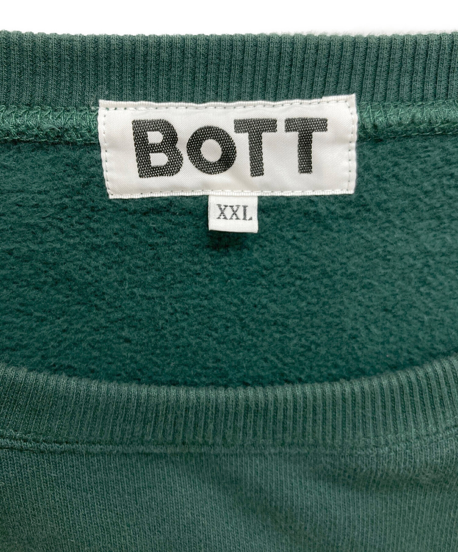 中古・古着通販】BoTT (ボット) プリントスウェット グリーン サイズ