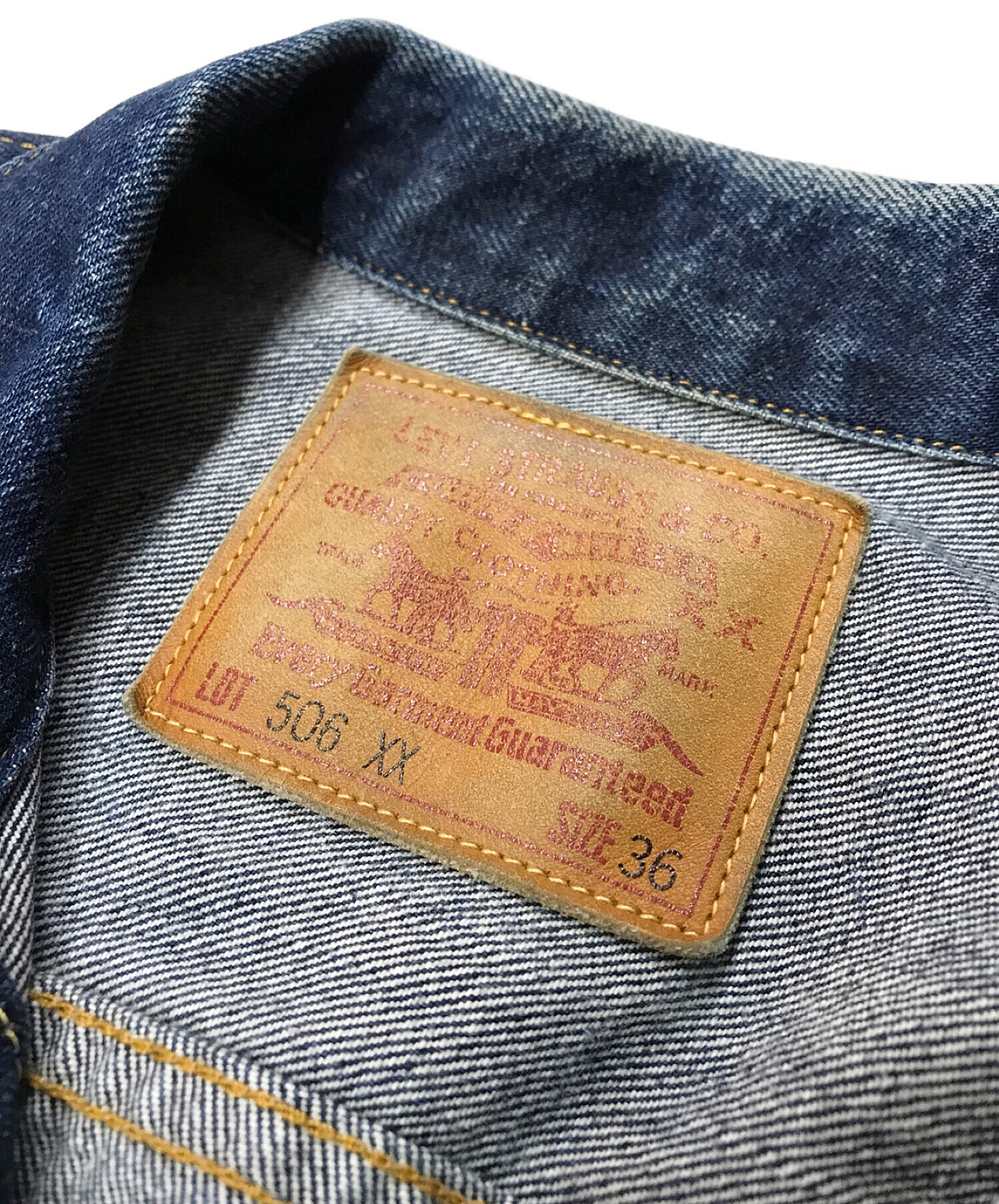 LEVI'S (リーバイス) 506XXデニムジャケット1st インディゴ サイズ:36