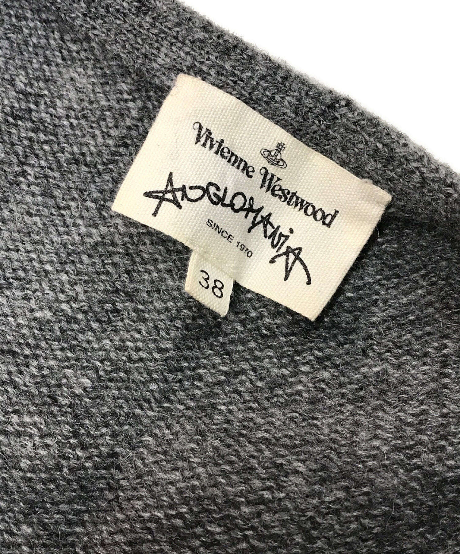 Vivienne Westwood ANGLOMANIA (ヴィヴィアンウエストウッド アングロマニア) ダメージ加工ニットワンピース グレー  サイズ:38