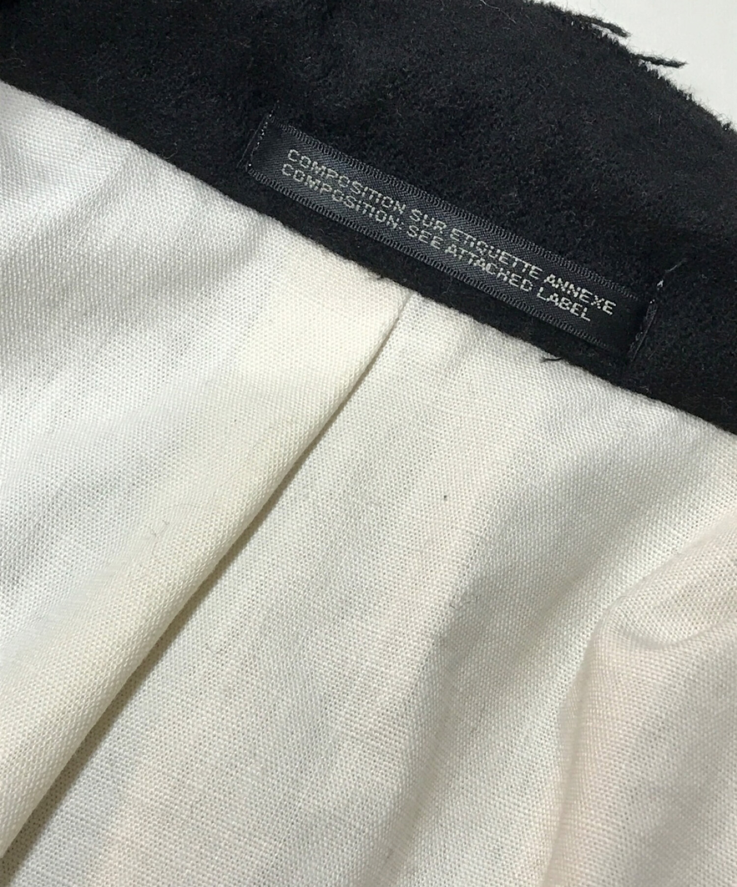 中古・古着通販】Yohji Yamamoto pour homme (ヨウジヤマモト