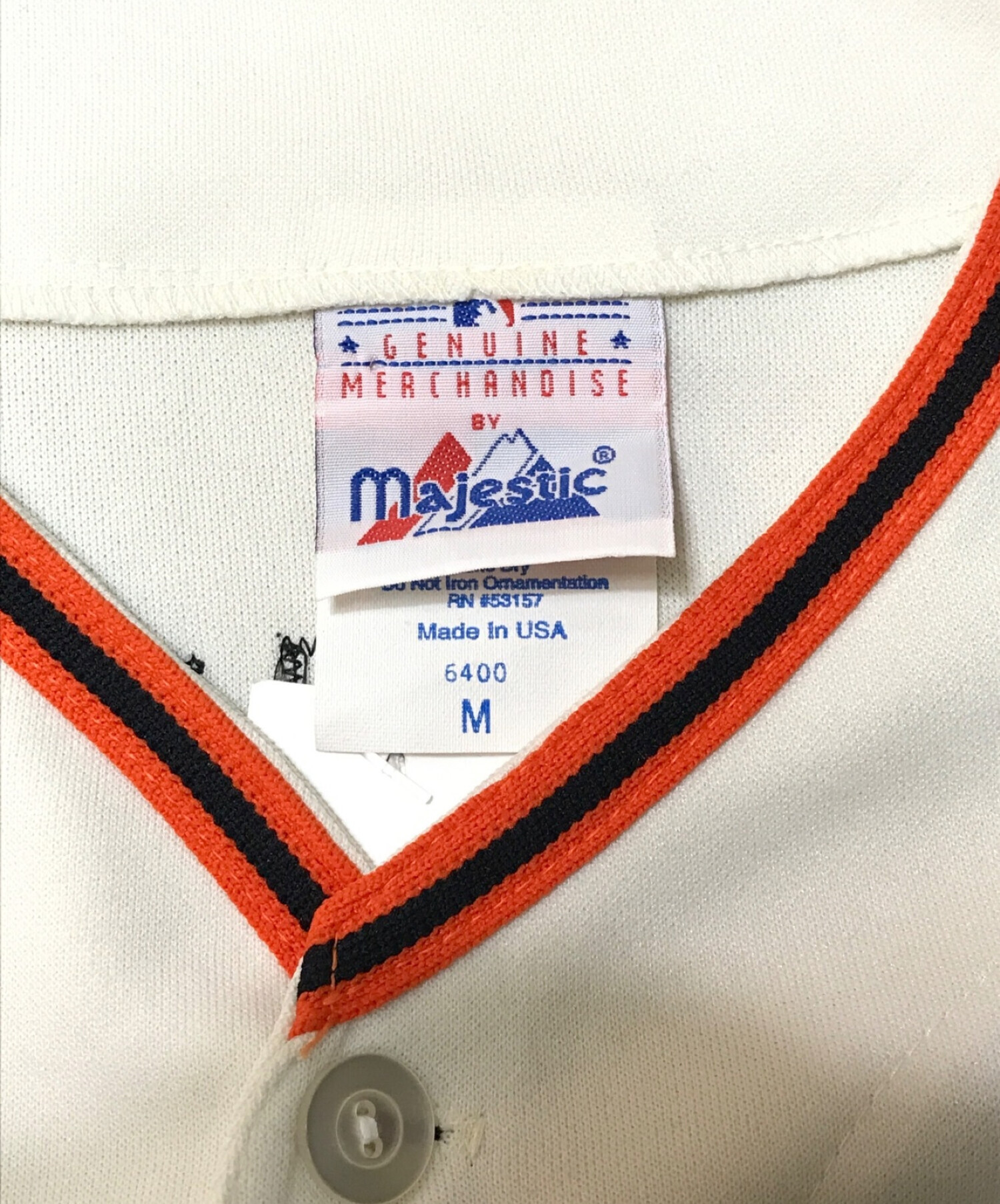 中古・古着通販】Majestic (マジェスティック) ベースボールシャツ