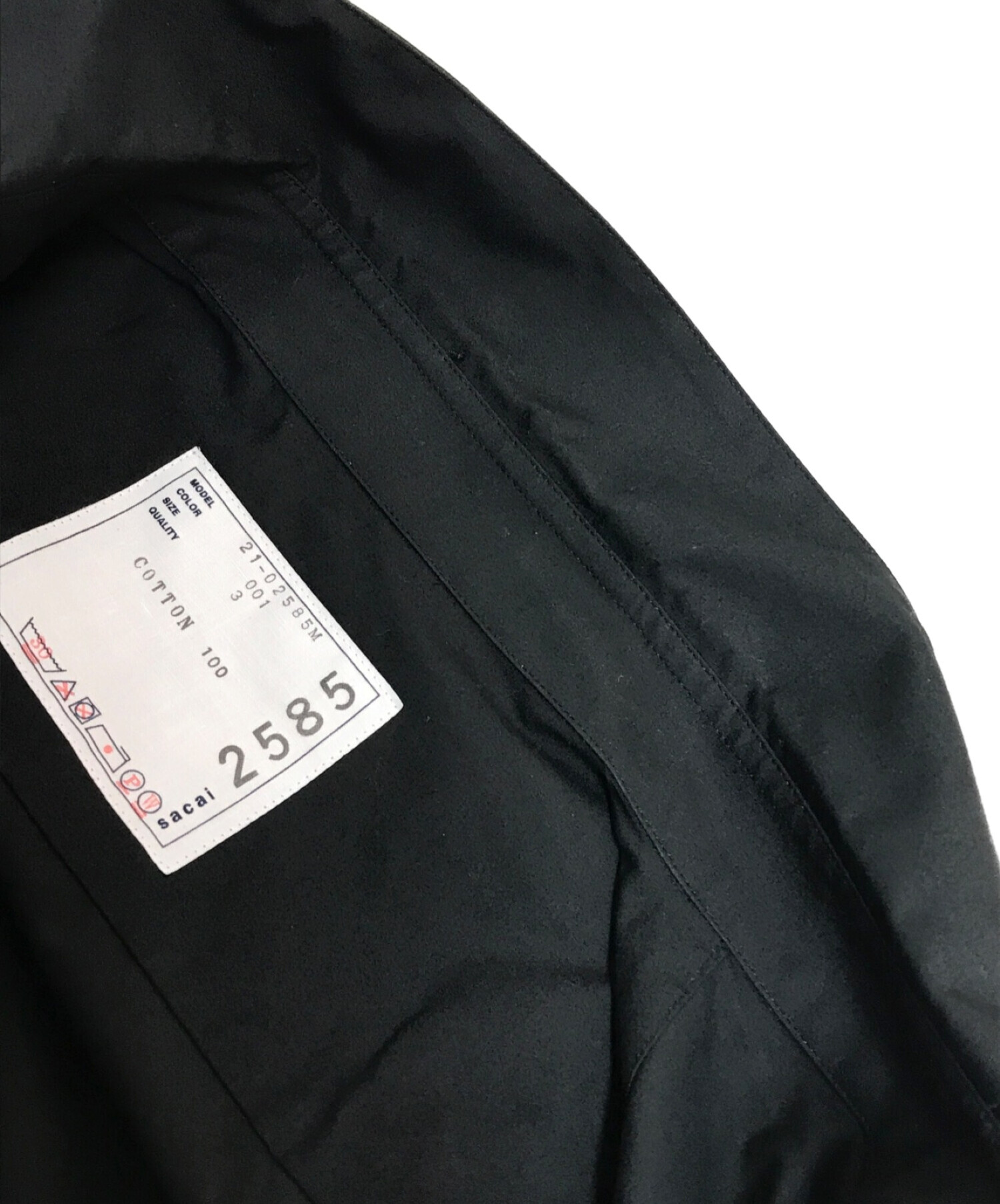 sacai (サカイ) 袖レイヤードシャツ ブラック サイズ:3