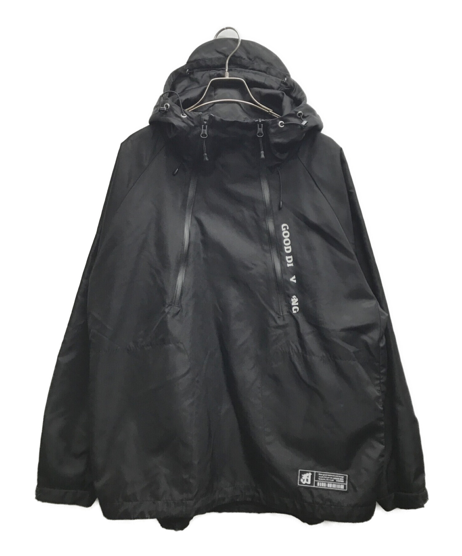 中古・古着通販】ANDCHILL (アンドチル) GDY DOUBLE ZIP NYLON JACKET