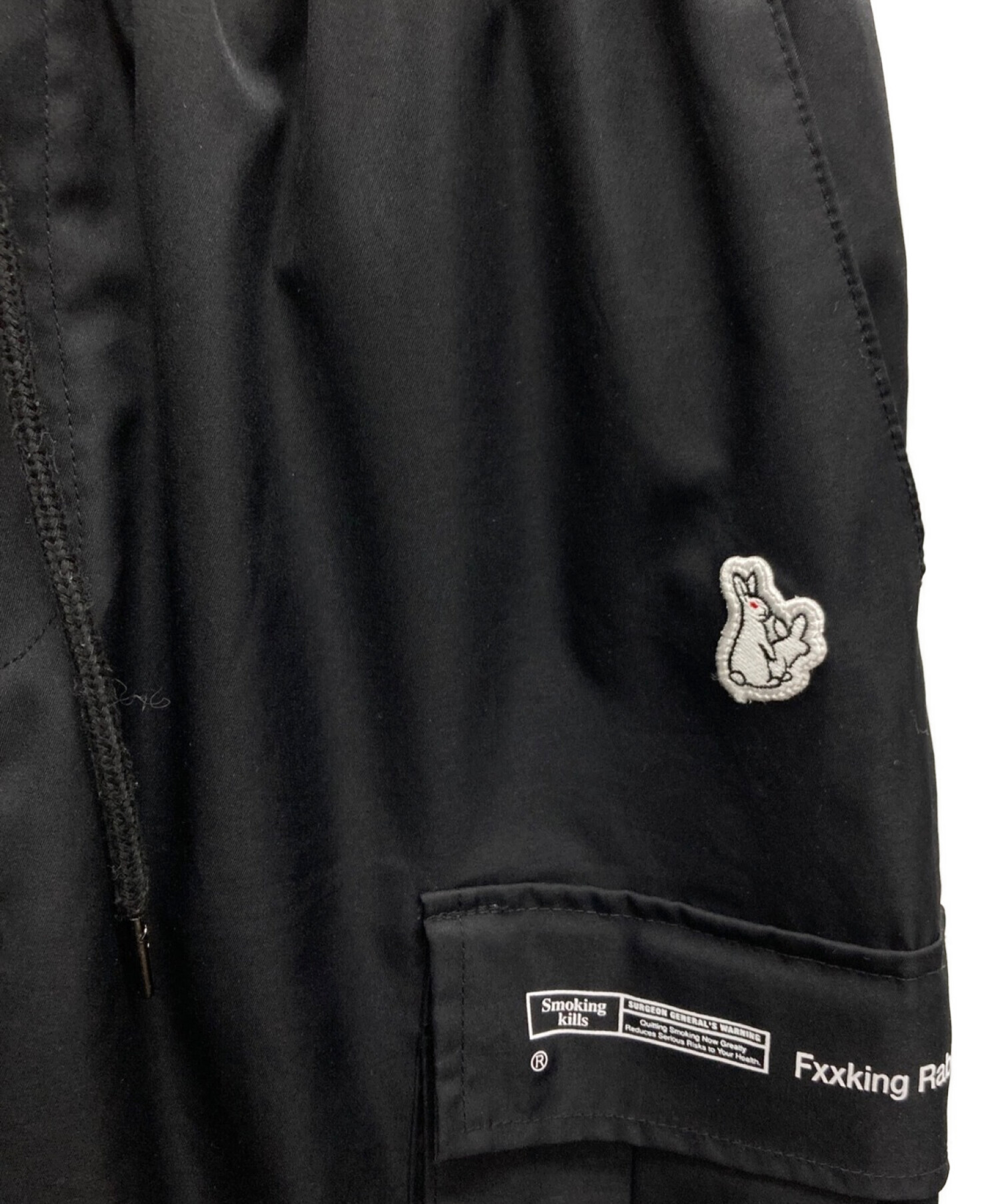 中古・古着通販】FR2 (エフアールツー) Stretch Cargo Pants ブラック